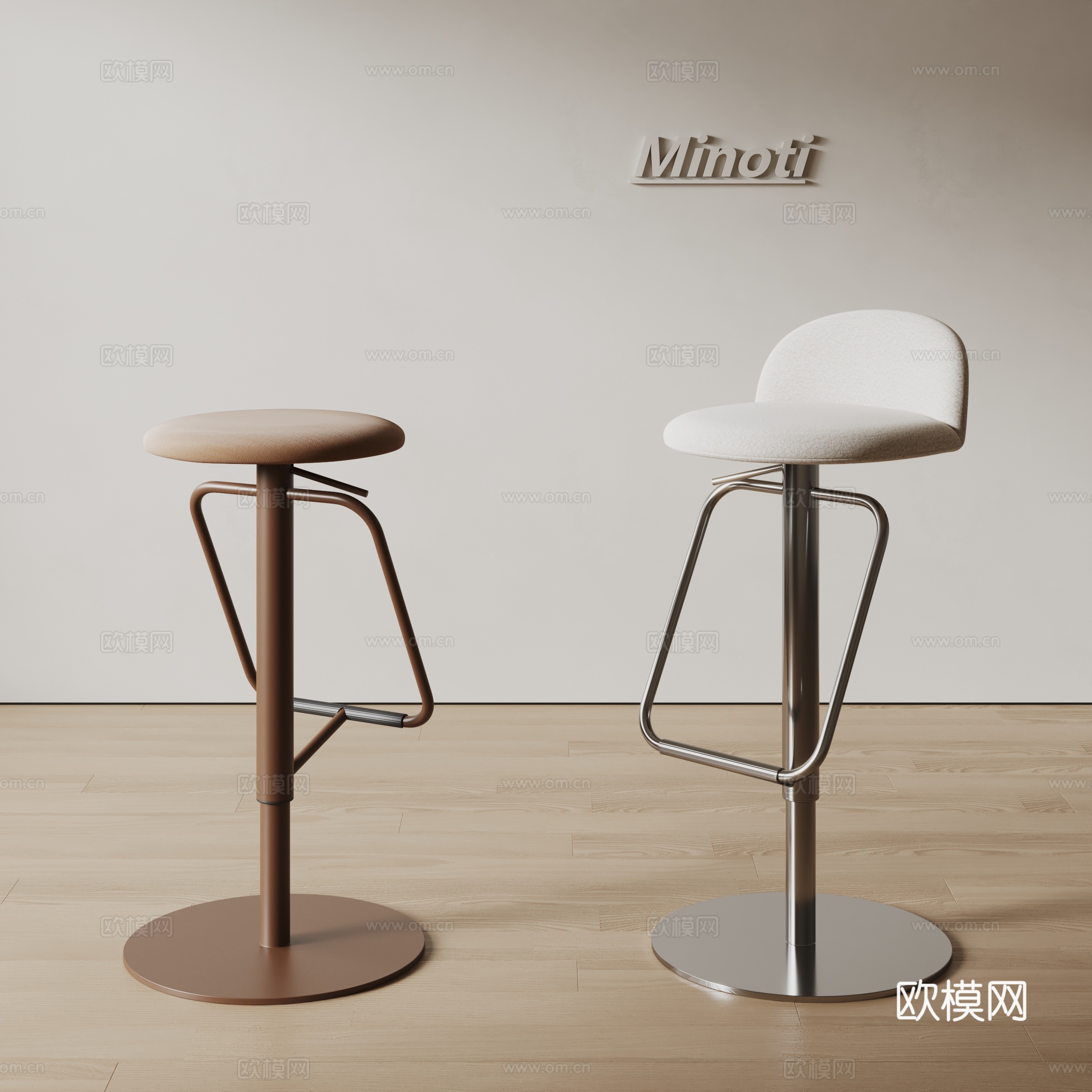 Minotti现代吧椅 椅子 凳子 布艺吧椅 休闲吧椅su模型