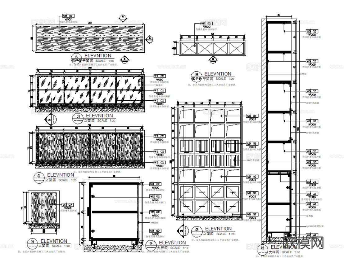 10套文创商店CAD施工图最新整理合集cad施工图