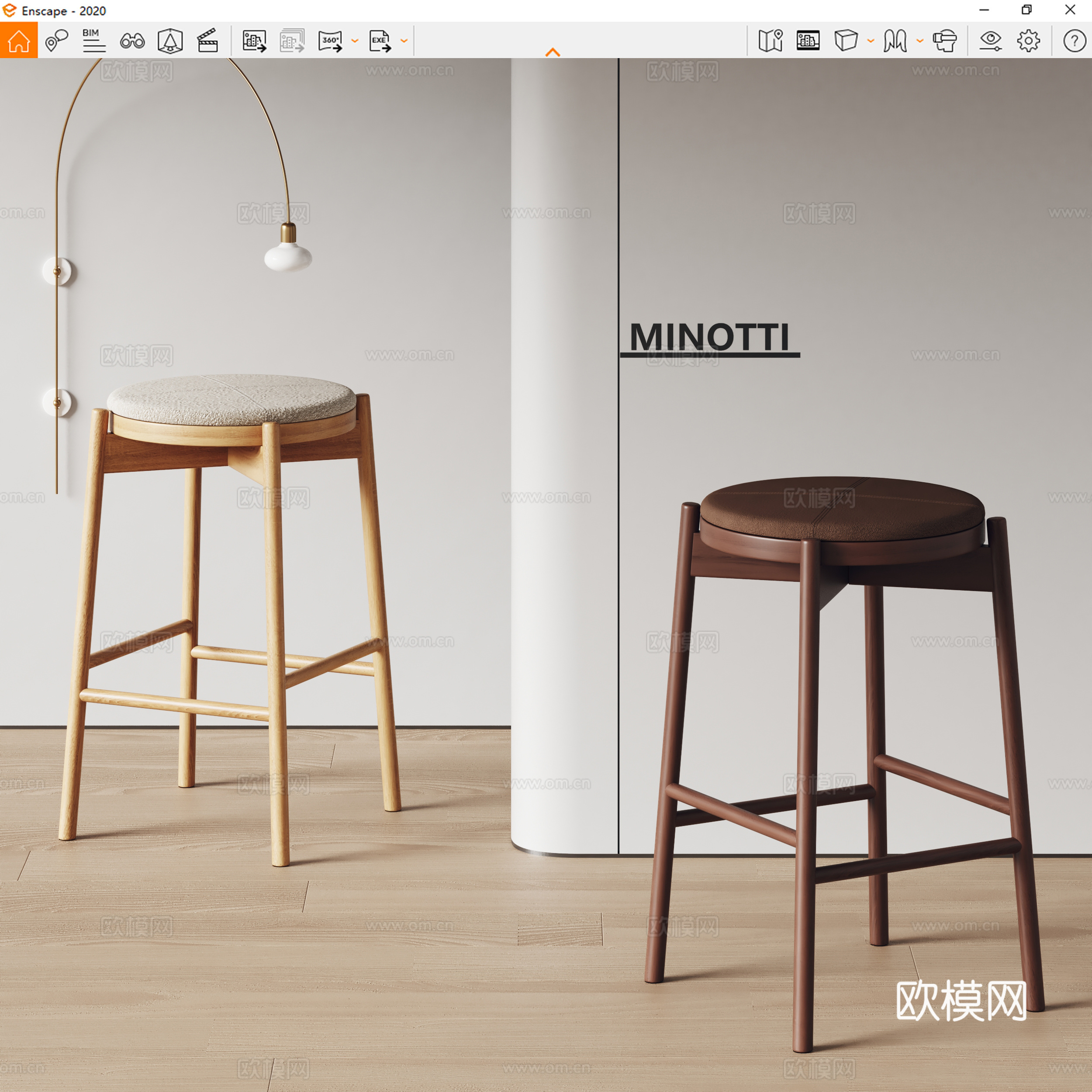 Minotti现代吧椅 实木吧凳 壁灯su模型