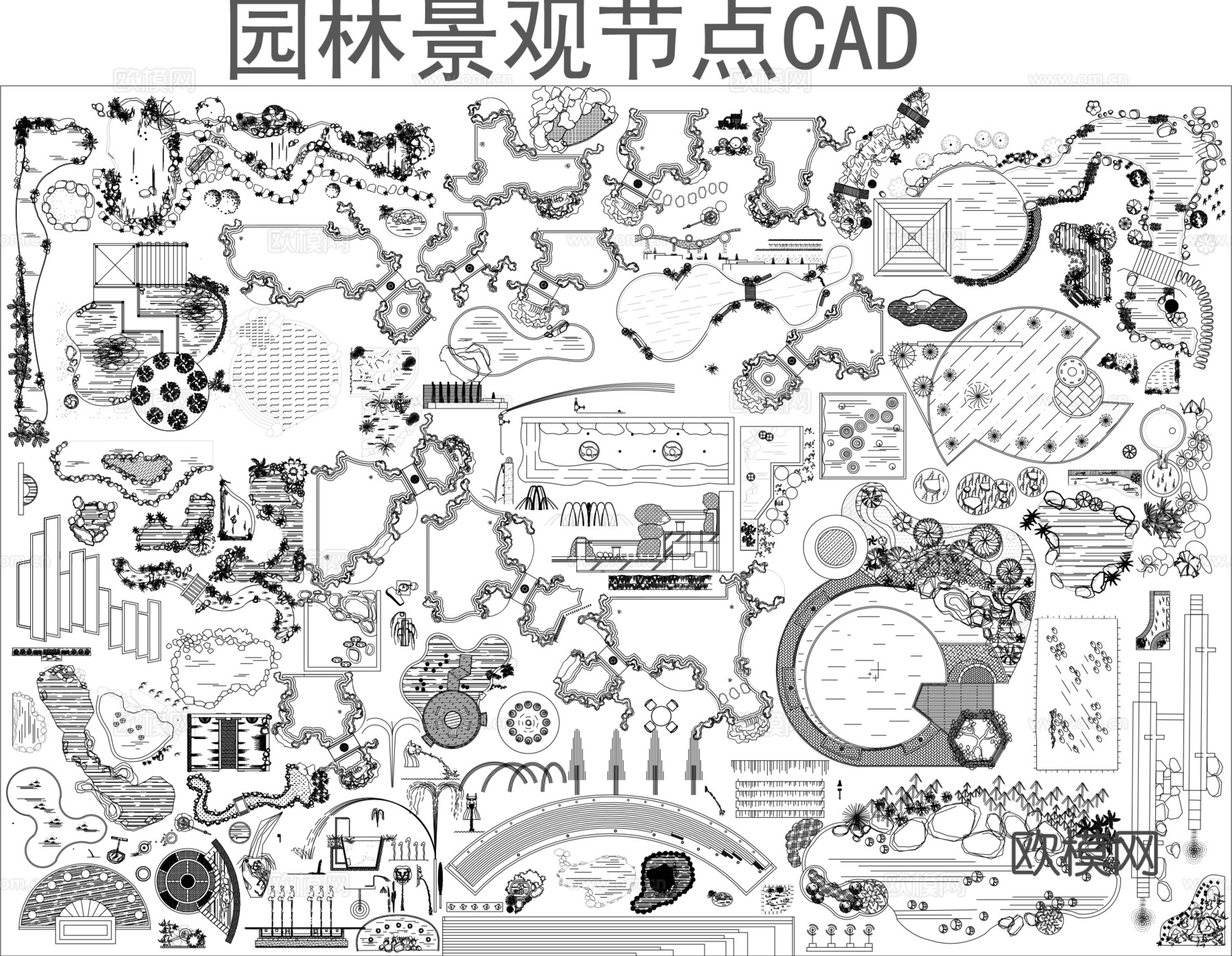 园林景观节点cad 水塘鱼池跌水喷泉水车水缸水景水系小品图块cad施工图
