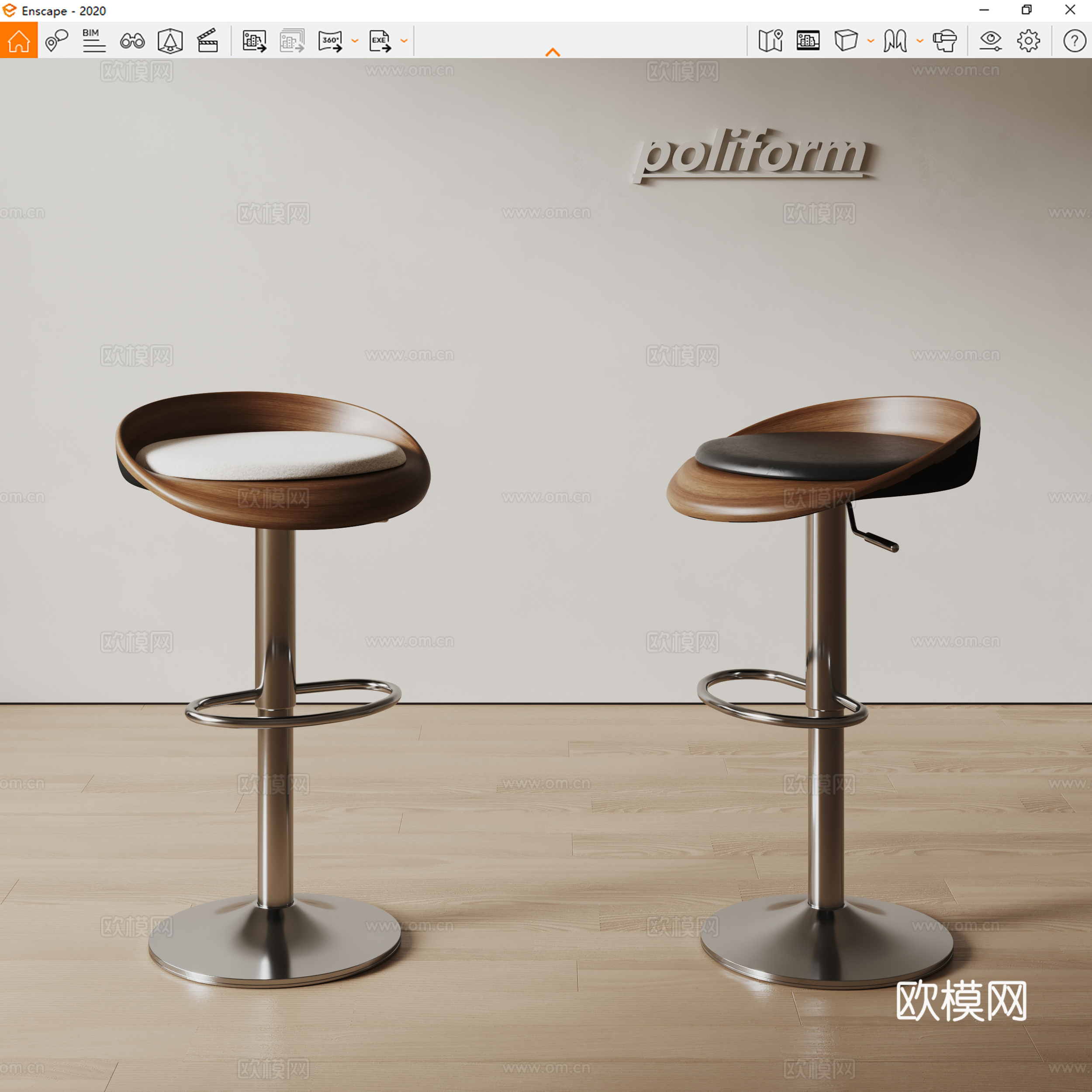 poliform现代吧椅 实木吧椅 旋转椅su模型