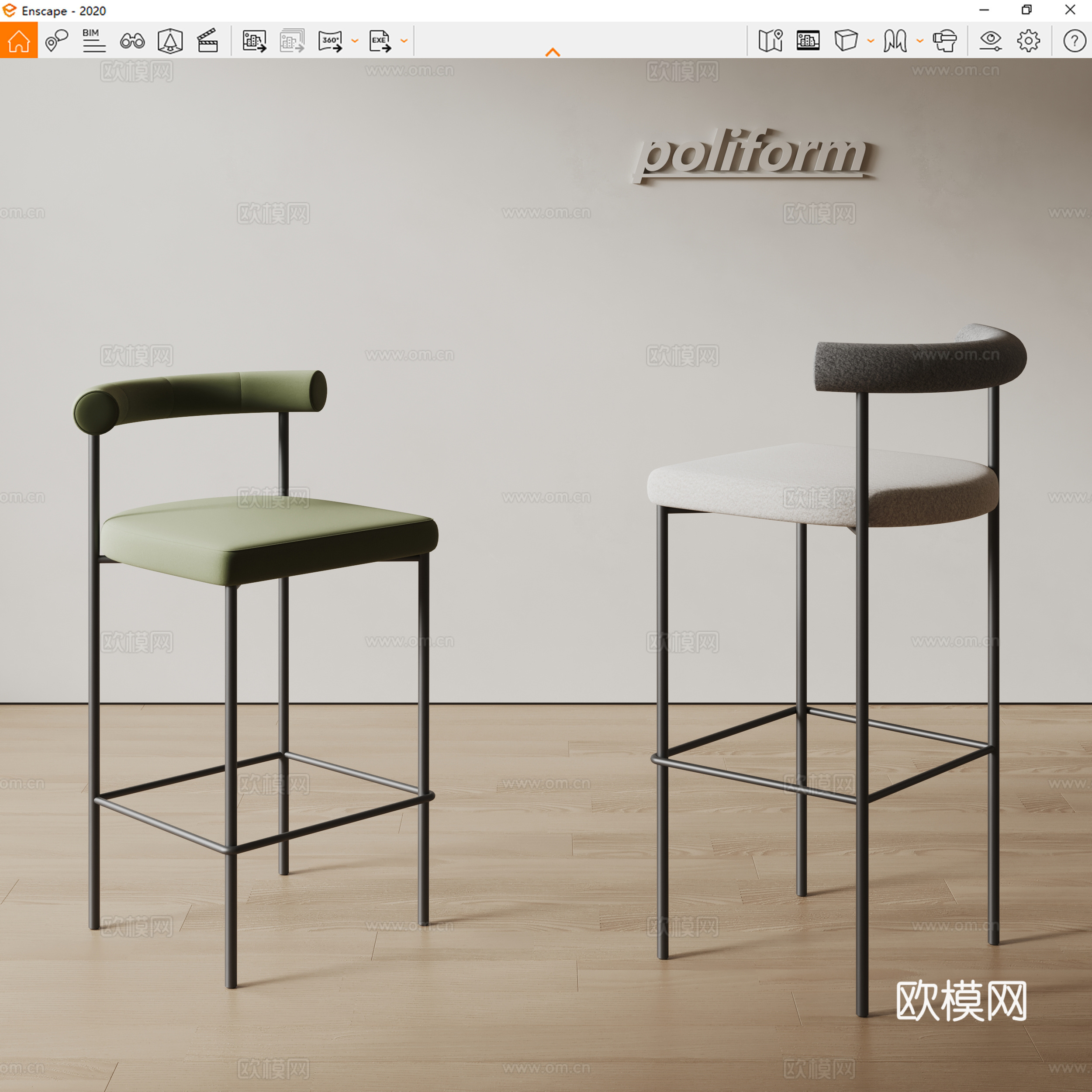 poliform现代吧椅 布艺吧椅 极简吧椅su模型