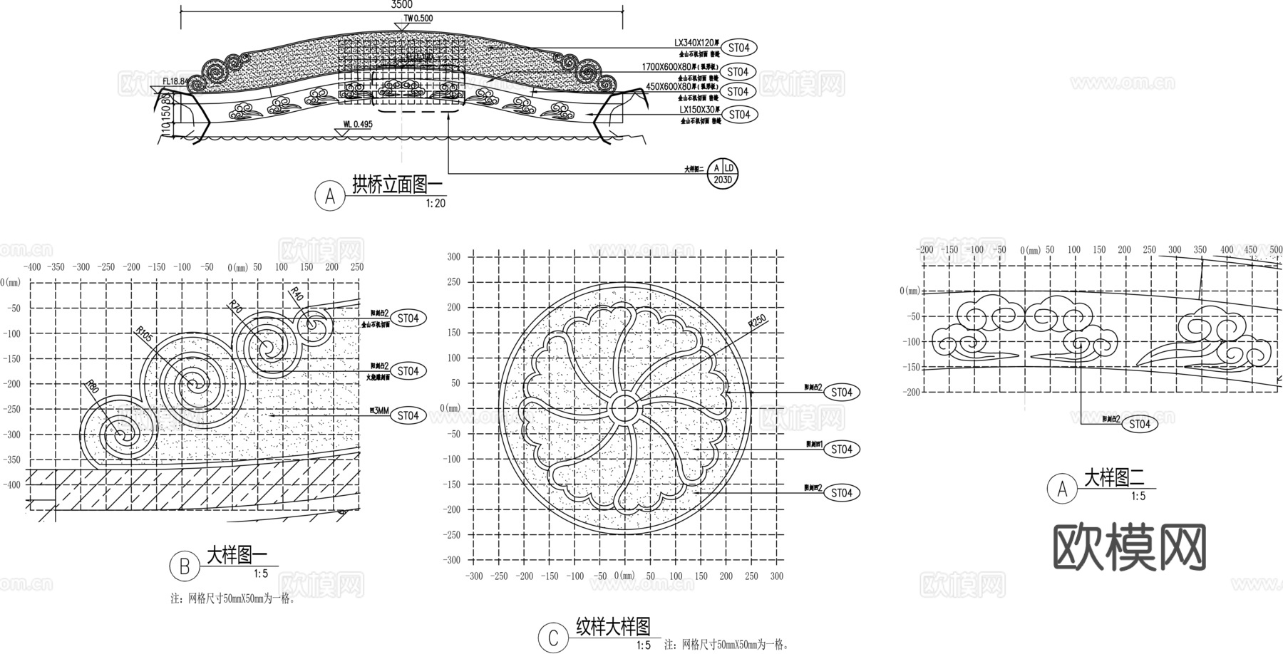 景观桥CADcad施工图