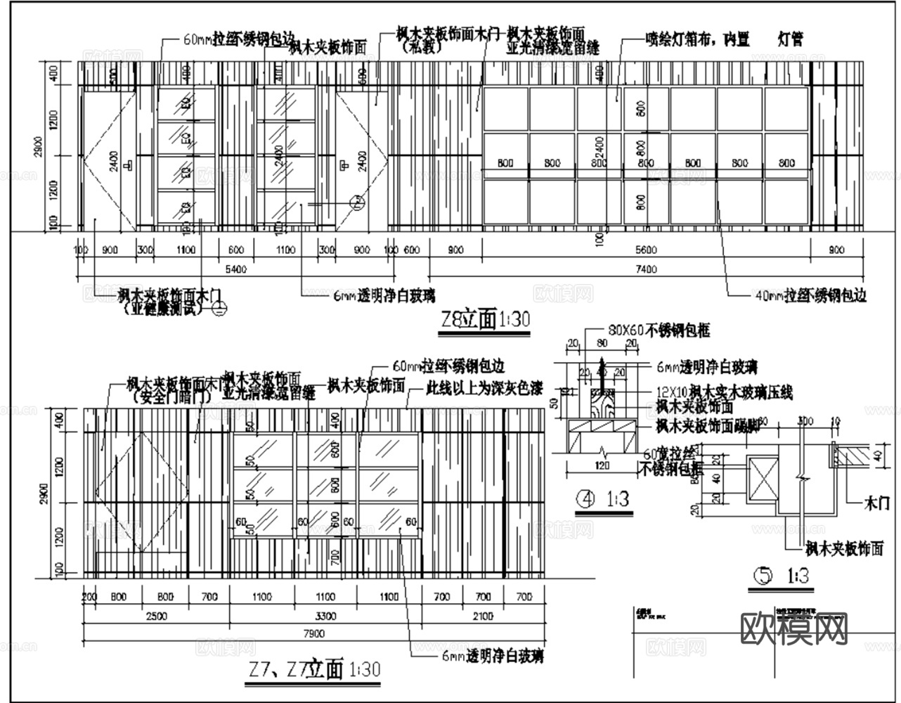 15套运动场馆健身房健身俱乐部CAD施工图效果图实景图cad施工图
