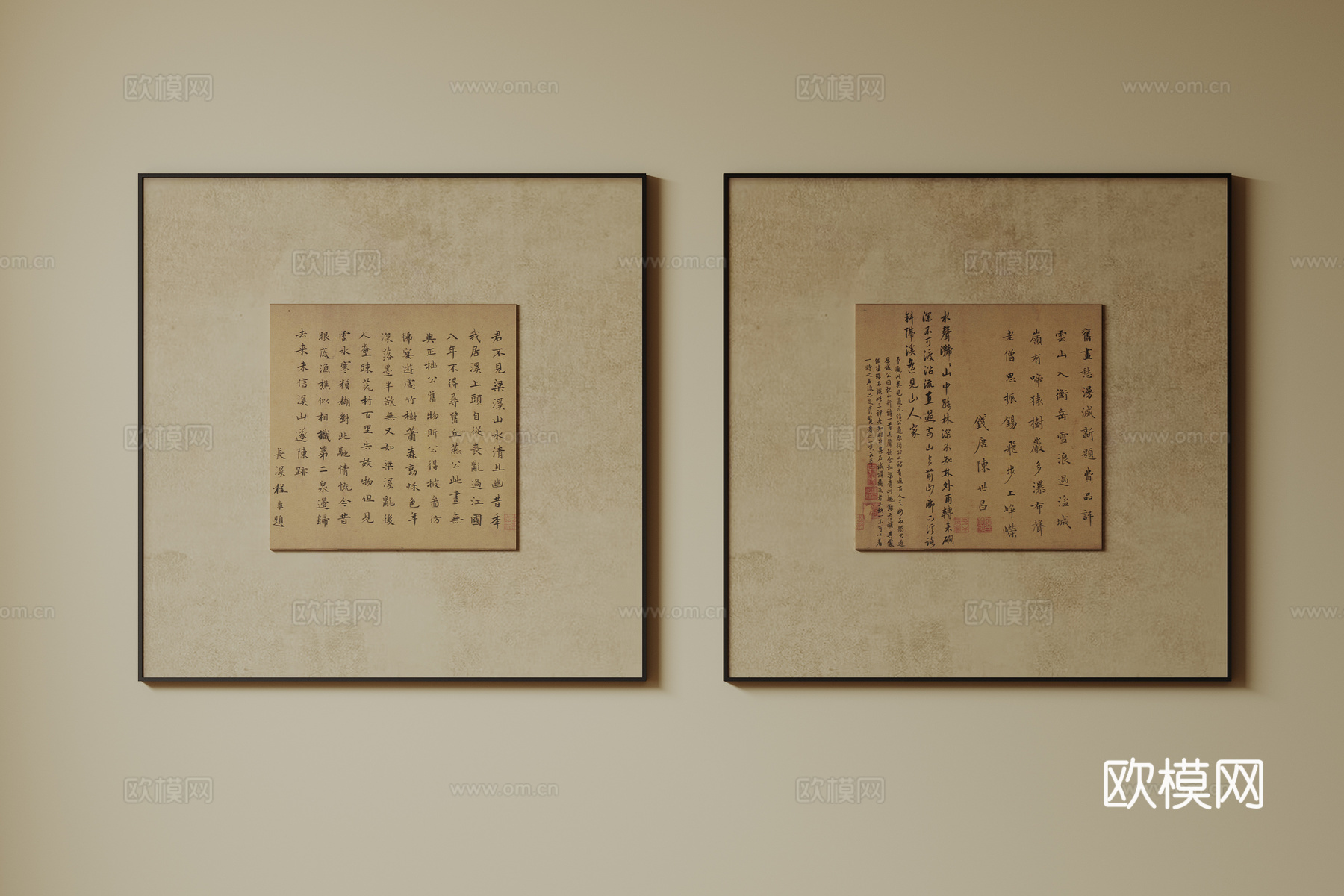 新中式禅意装饰画 宋式挂画 侘寂风挂画 中古风卷轴画 山水字su模型