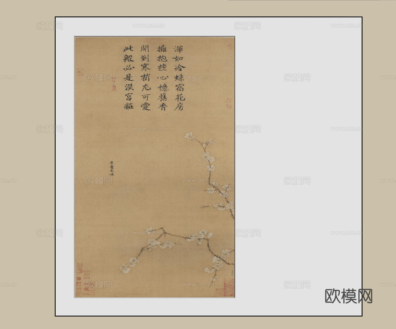 新中式禅意装饰画 宋式挂画 侘寂风挂画 中古风卷轴画 山水字su模型