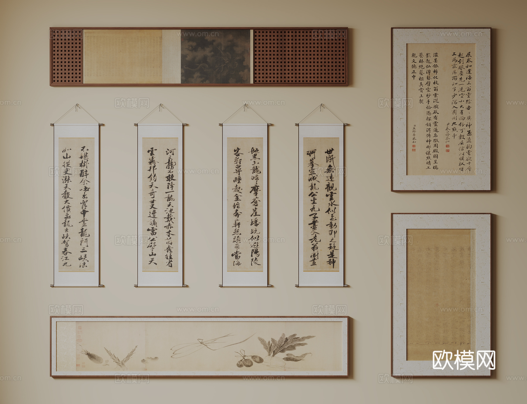 新中式禅意装饰画 宋式挂画 侘寂风挂画 中古风卷轴画 山水字su模型