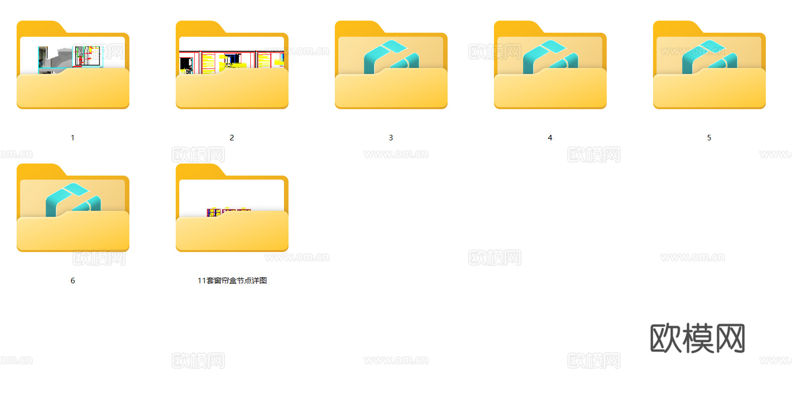 17款窗帘盒节点CAD图纸最新整理合集cad施工图cad施工图