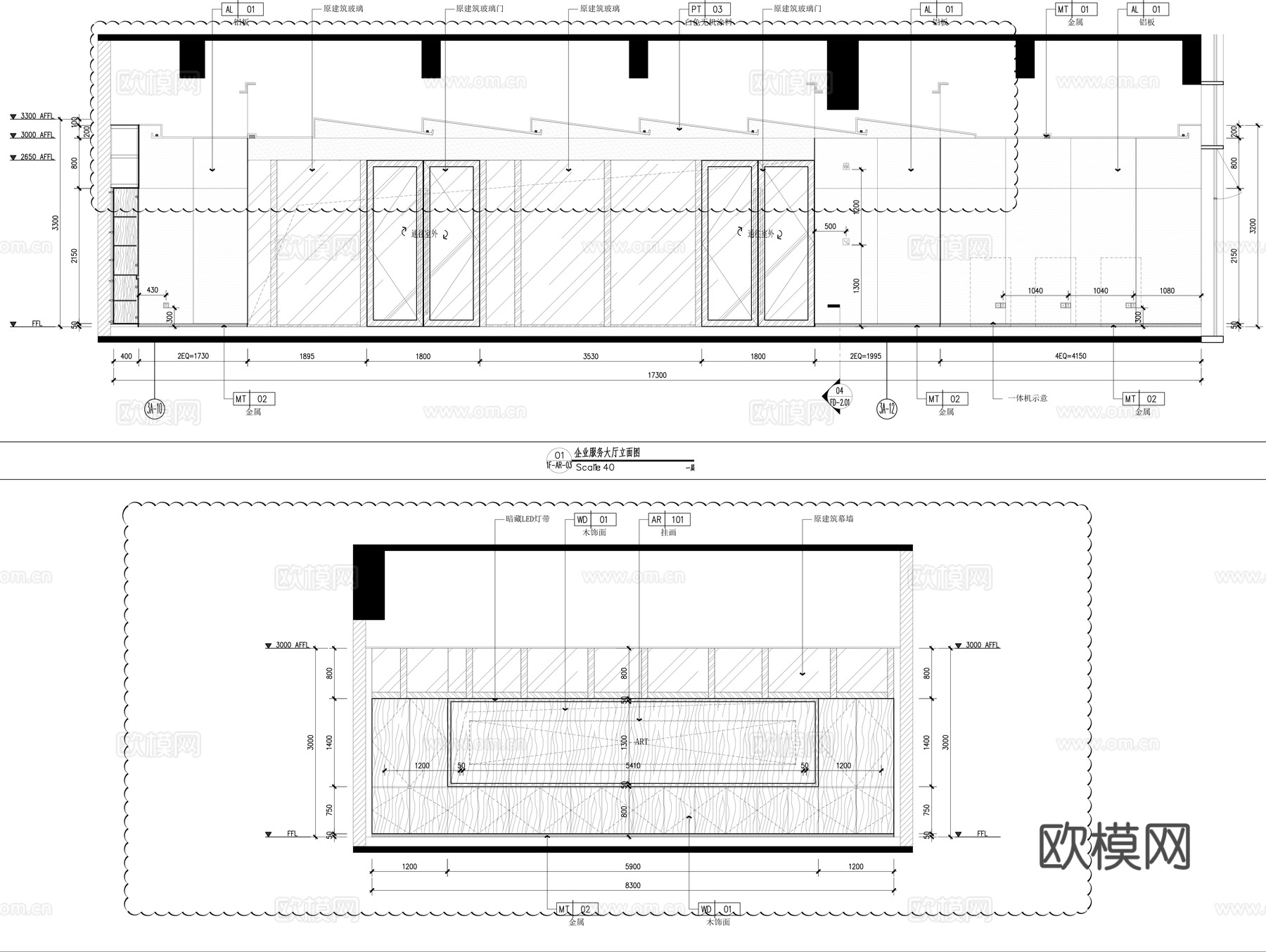 企业服务大厅 最新全套施工图 效果图合集cad施工图cad施工图