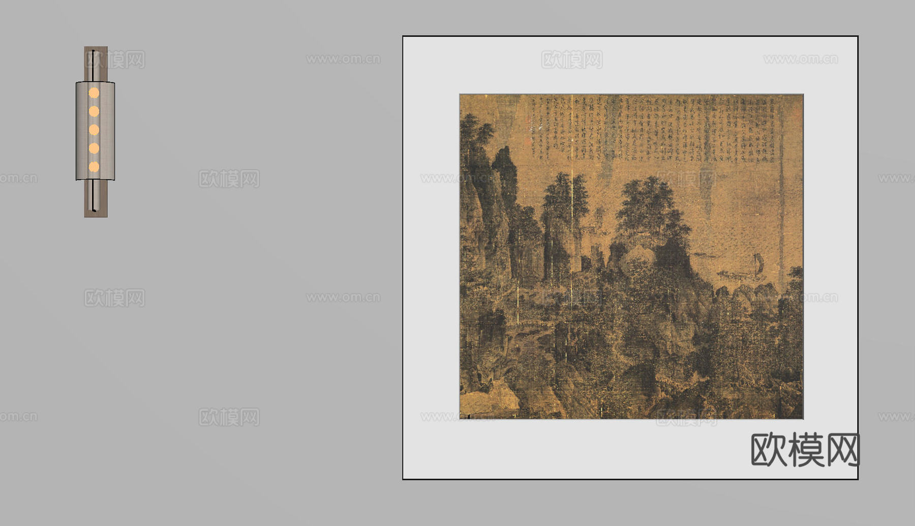 新中式禅意装饰画 宋式挂画 侘寂风挂画 中古风卷轴画 山水字su模型