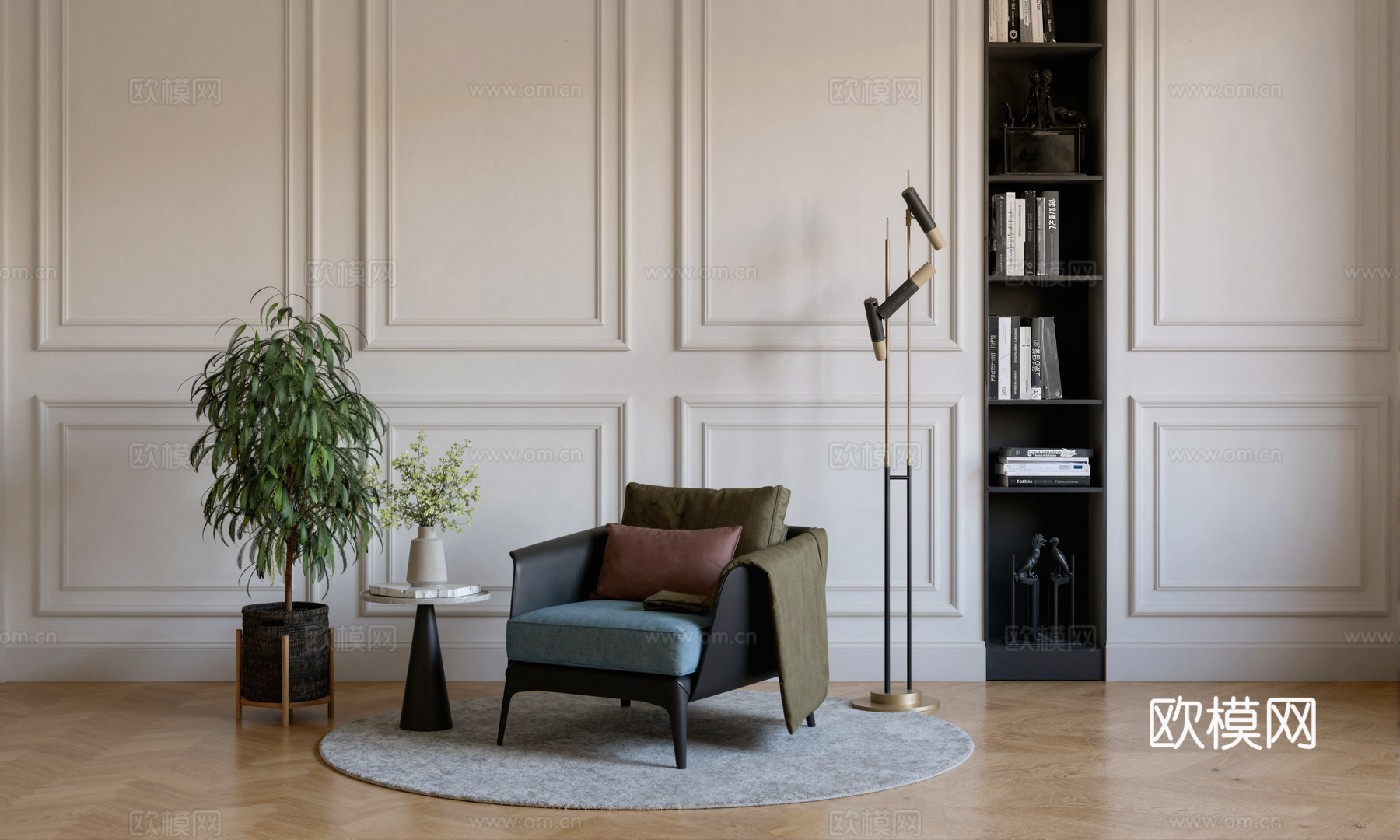 现代休闲椅落地灯绿植盆栽书架边几地毯su模型