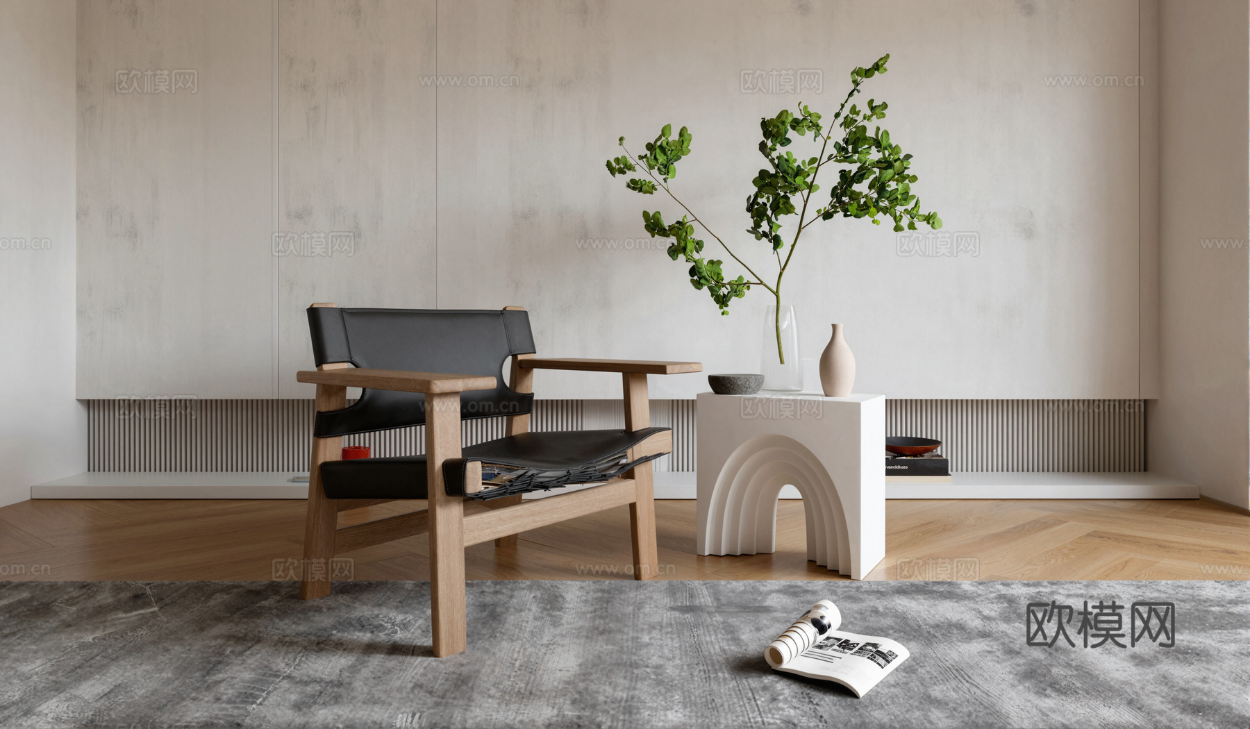 现代休闲椅落地灯绿植盆栽书架边几地毯su模型