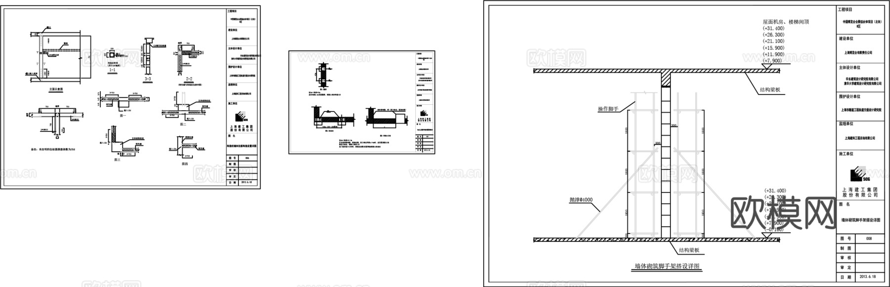 砖砌体结构砖墙cad施工图
