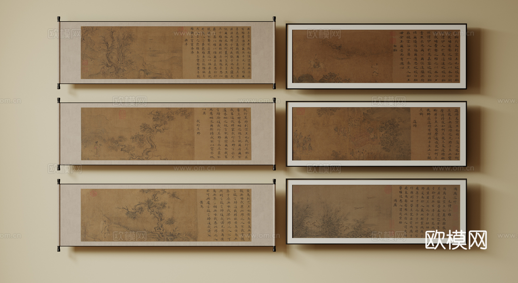 新中式禅意装饰画 宋式挂画 侘寂风挂画 中古风卷轴画 山水字su模型