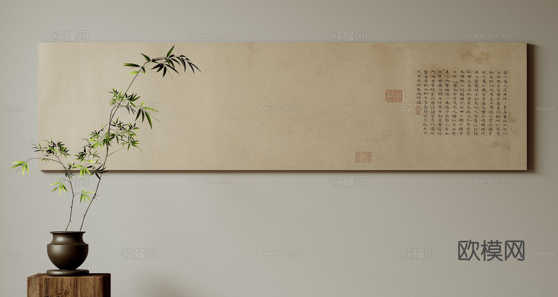 新中式禅意装饰画 宋式挂画 侘寂风挂画 中古风卷轴画 山水字su模型
