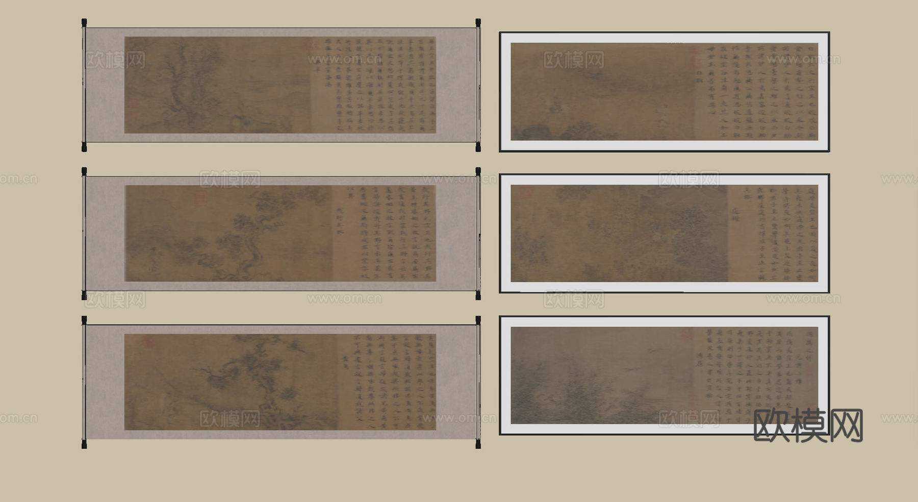 新中式禅意装饰画 宋式挂画 侘寂风挂画 中古风卷轴画 山水字su模型