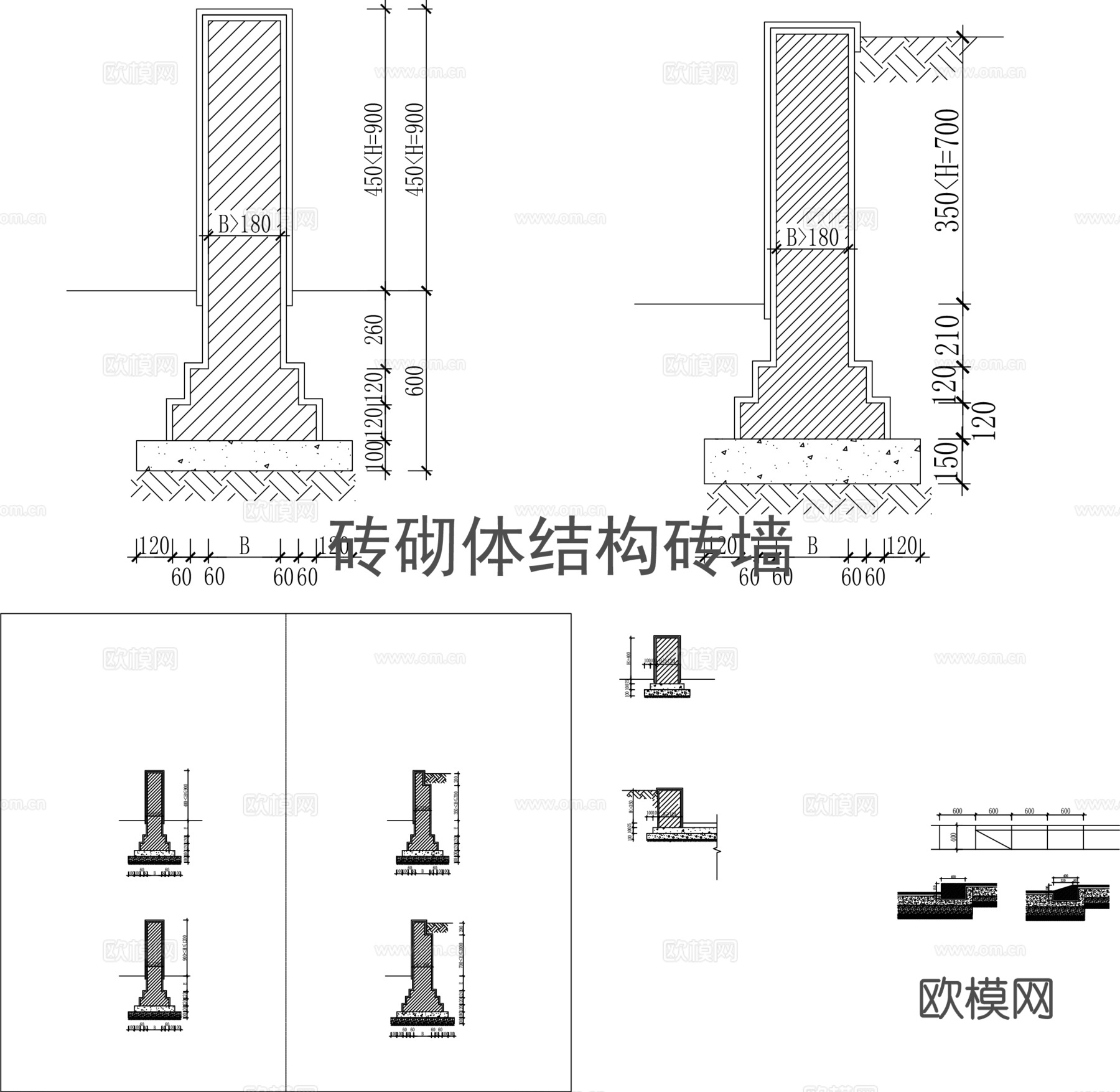 砖砌体结构砖墙cad施工图