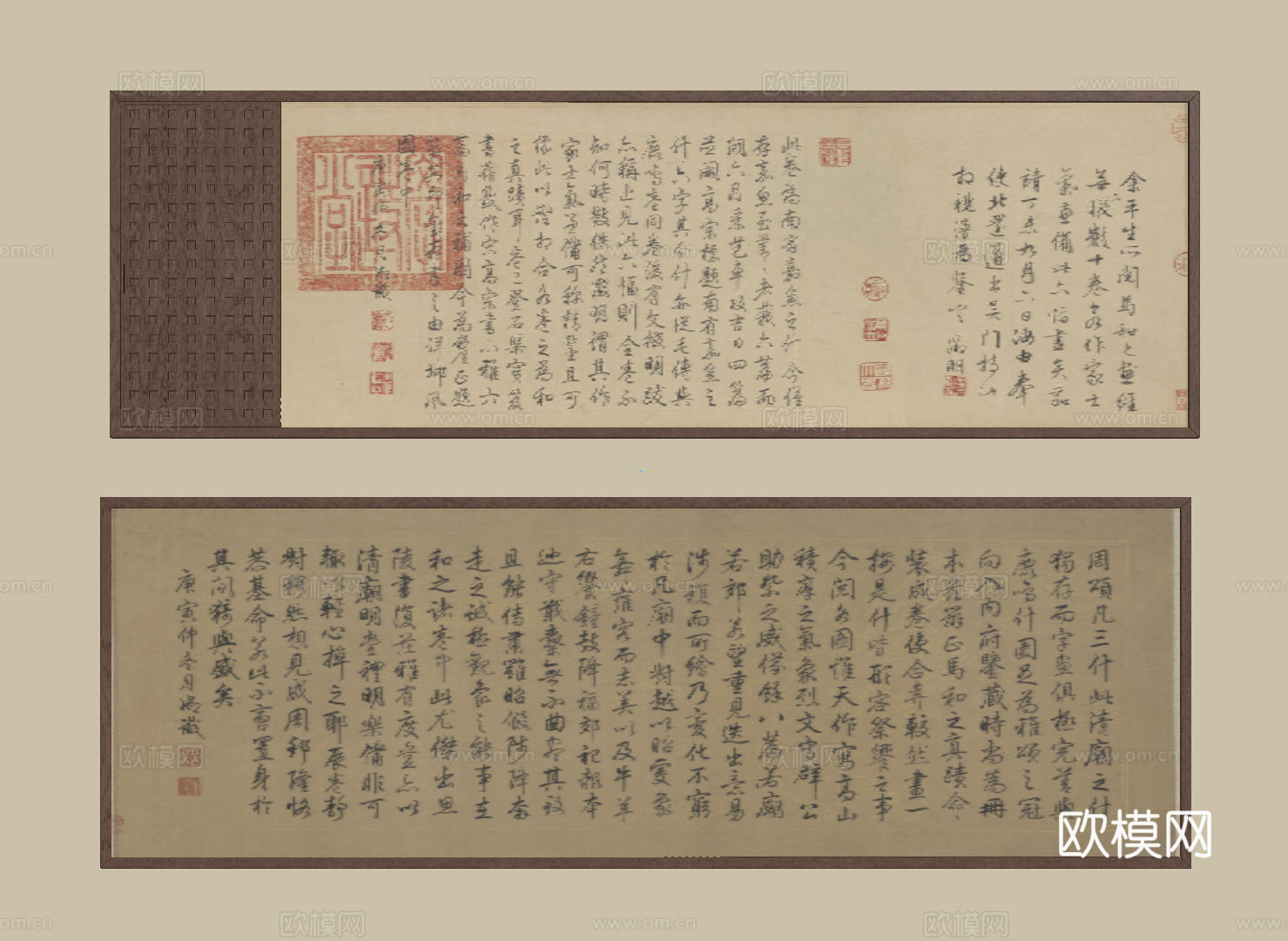 新中式禅意装饰画 宋式挂画 侘寂风挂画 中古风卷轴画 山水字su模型