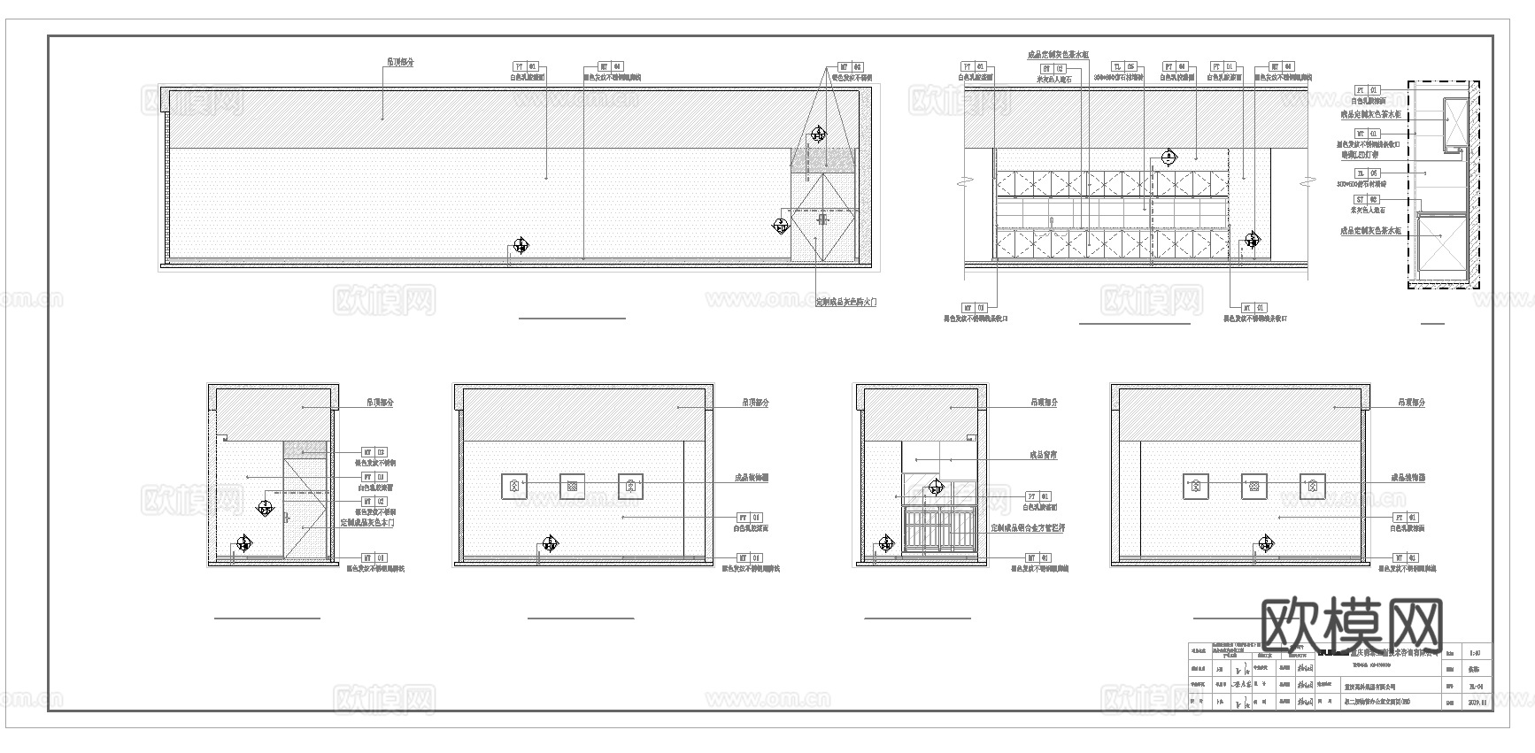 1000平办公室 最新全套施工图 效果图合集cad施工图