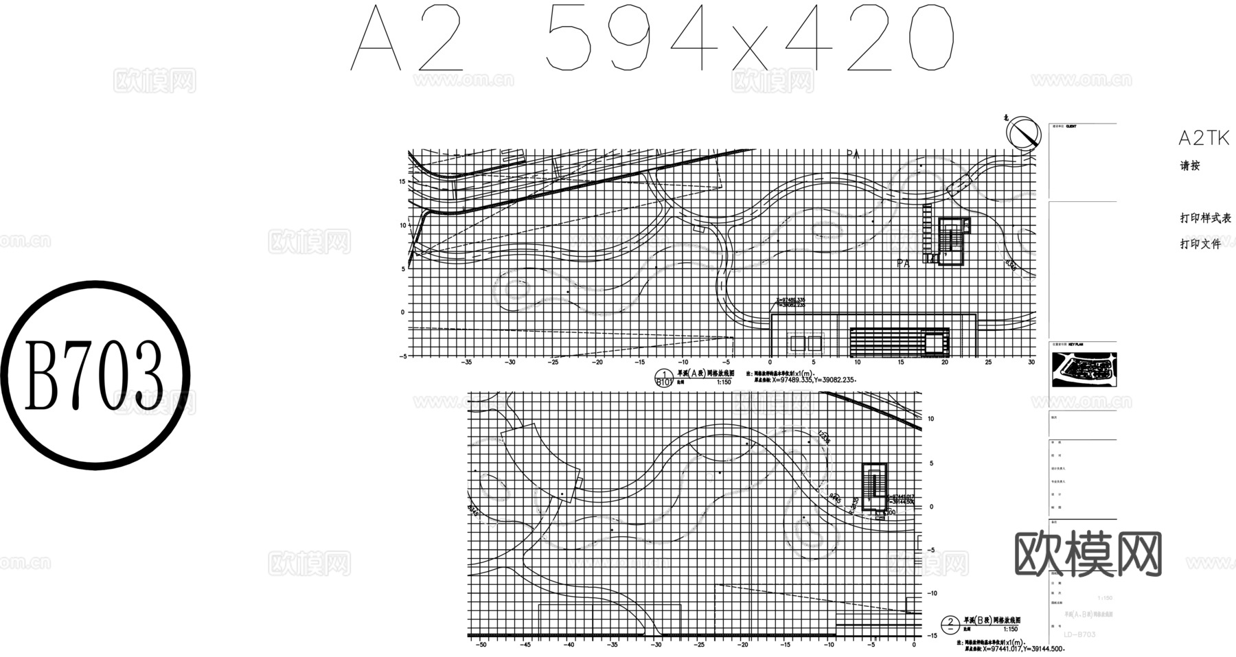 旱溪施工图CAD图纸cad施工图
