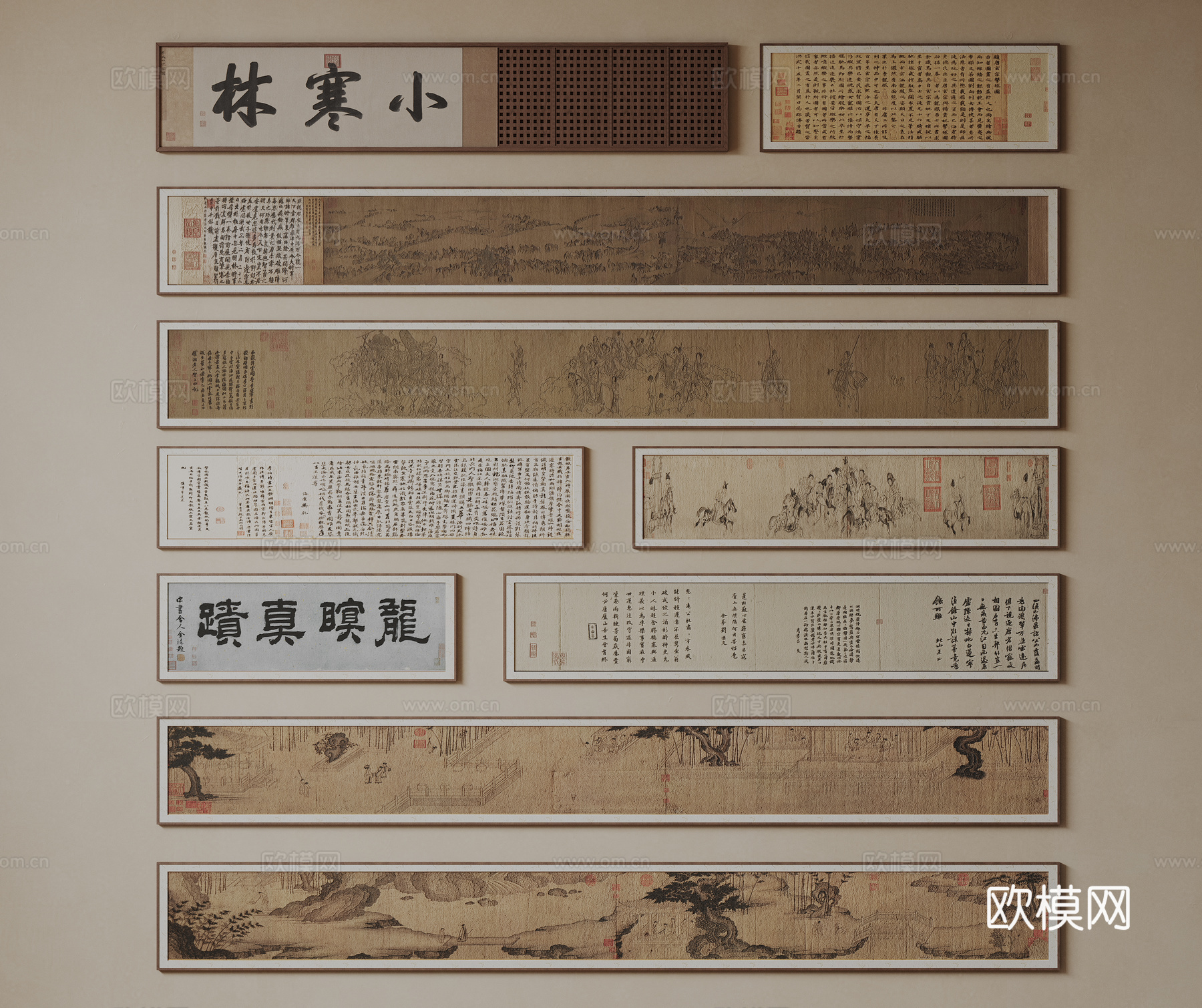 新中式禅意装饰画 宋式挂画 侘寂风挂画 中古风卷轴画 山水字su模型