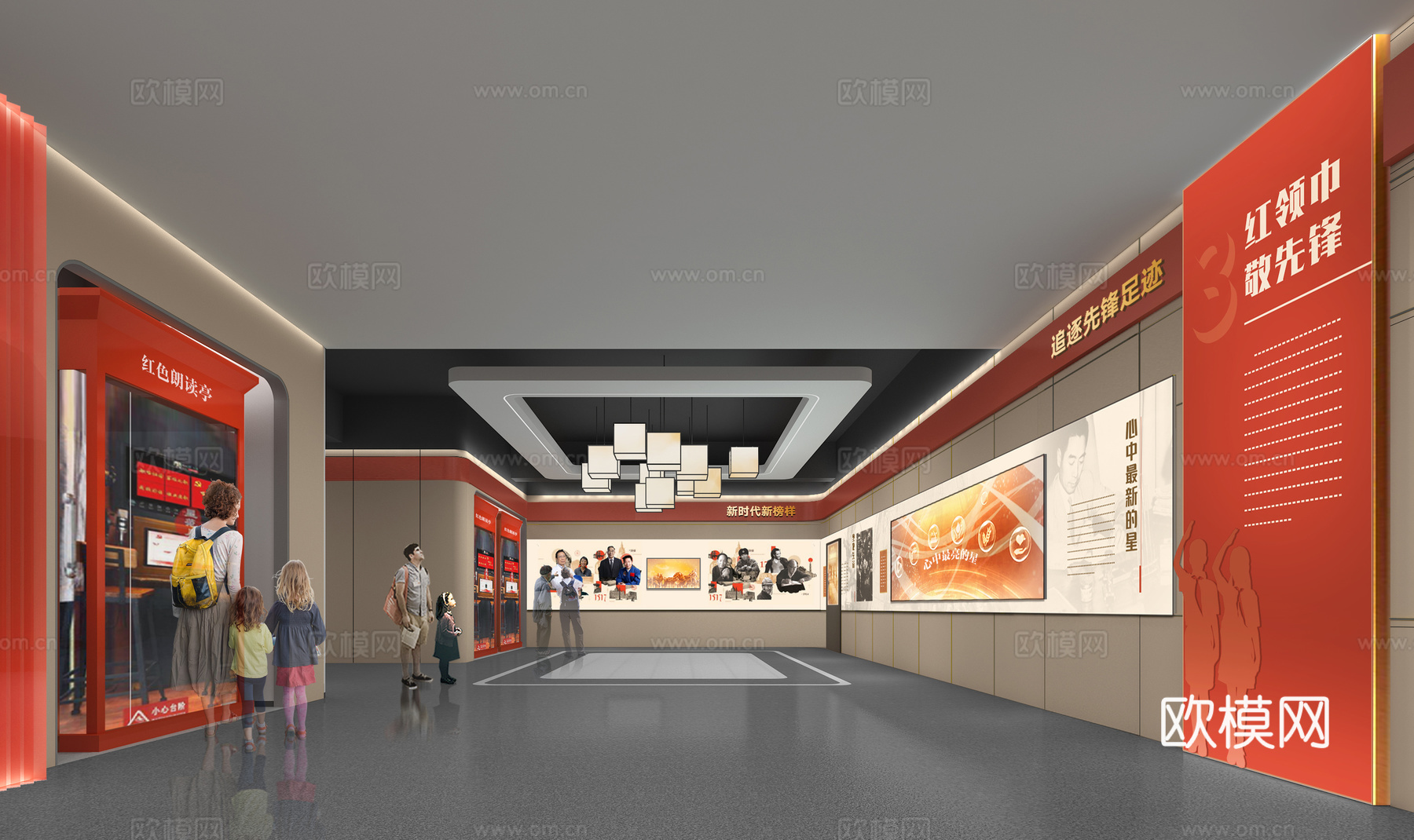 少年先锋队展馆 最新全套施工图 效果图合集cad施工图