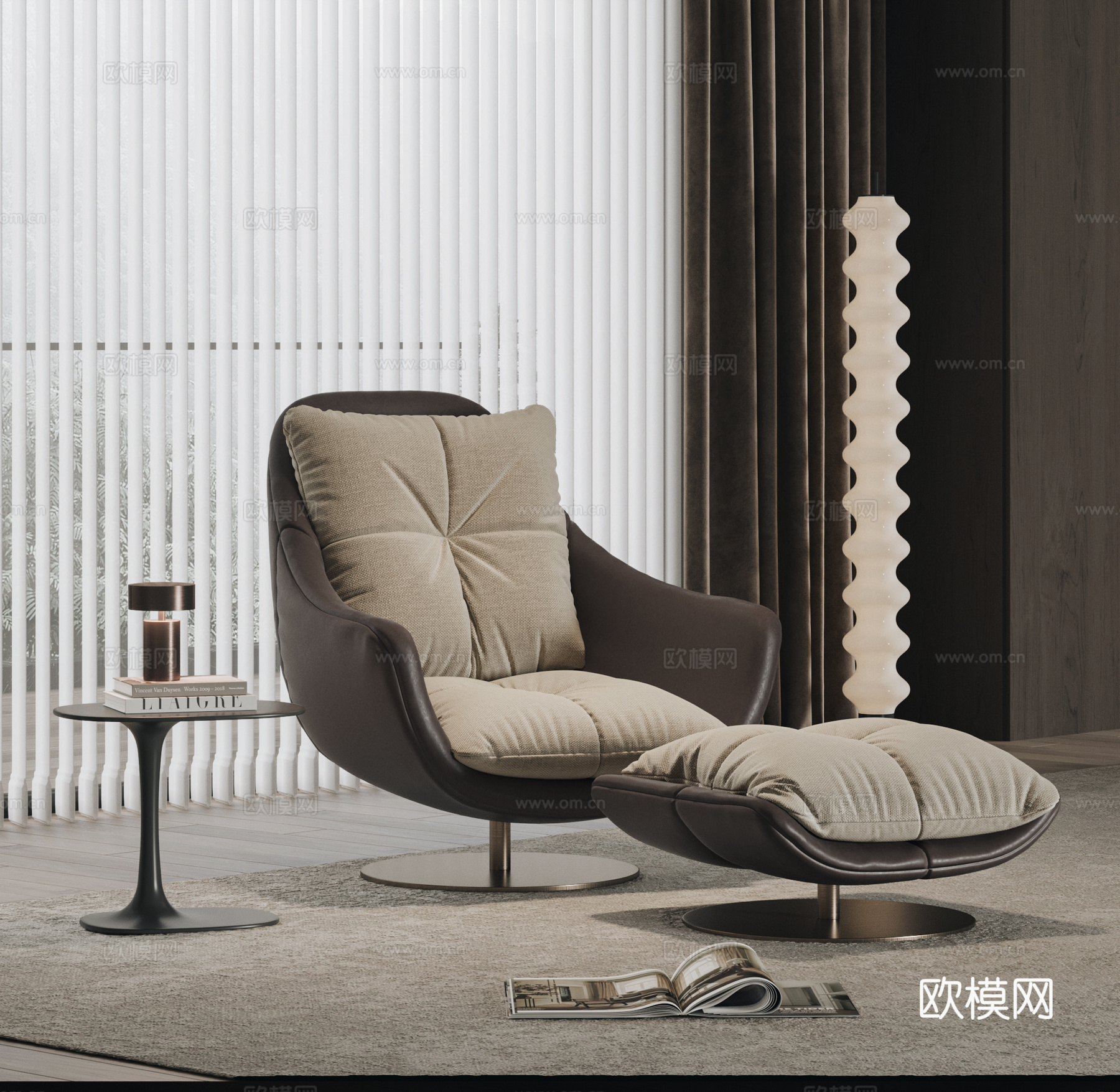 现代意式休闲椅 沙发椅 脚踏 旋转 落地灯 边几 地毯su模型
