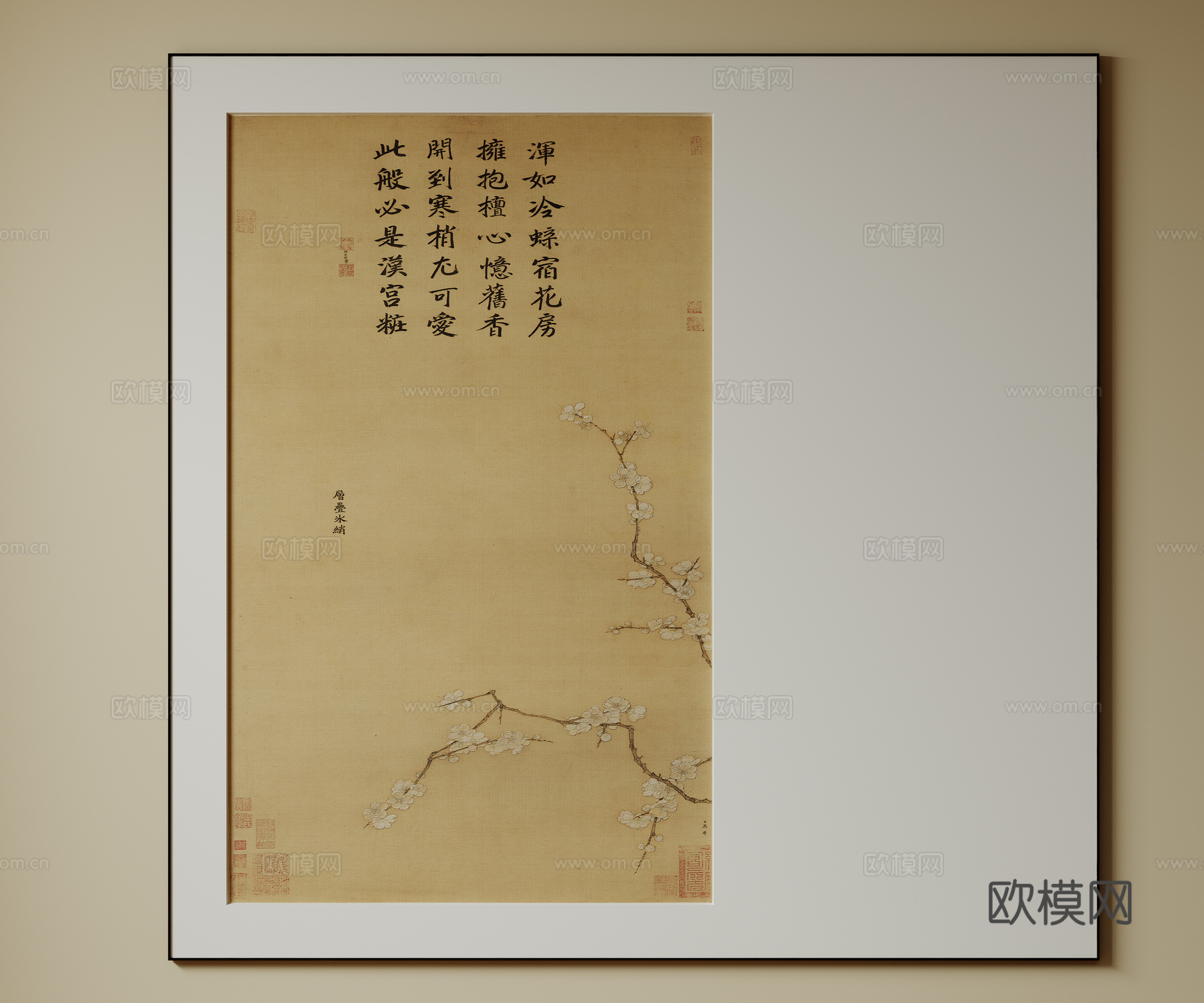 新中式禅意装饰画 宋式挂画 侘寂风挂画 中古风卷轴画 山水字su模型