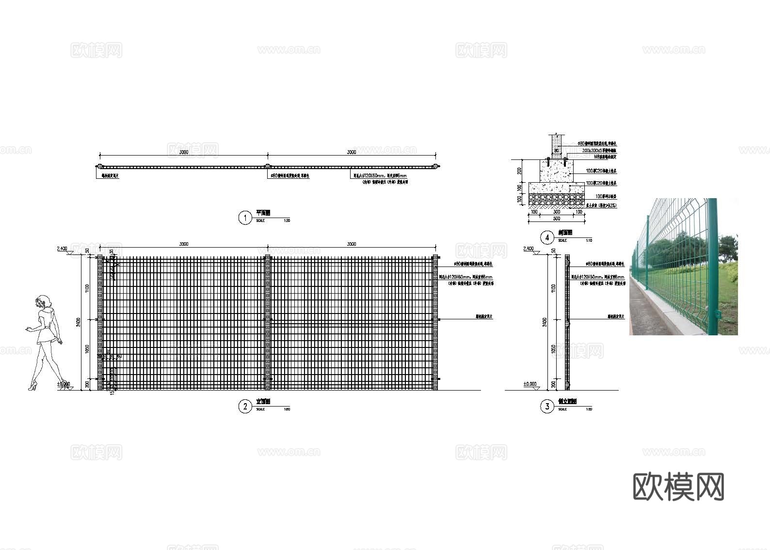 铁丝网护栏cad施工图下载