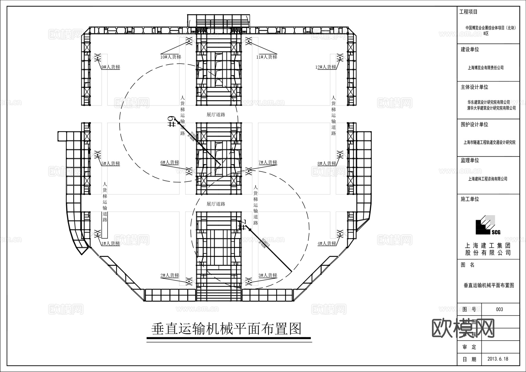 砖砌体结构砖墙cad施工图