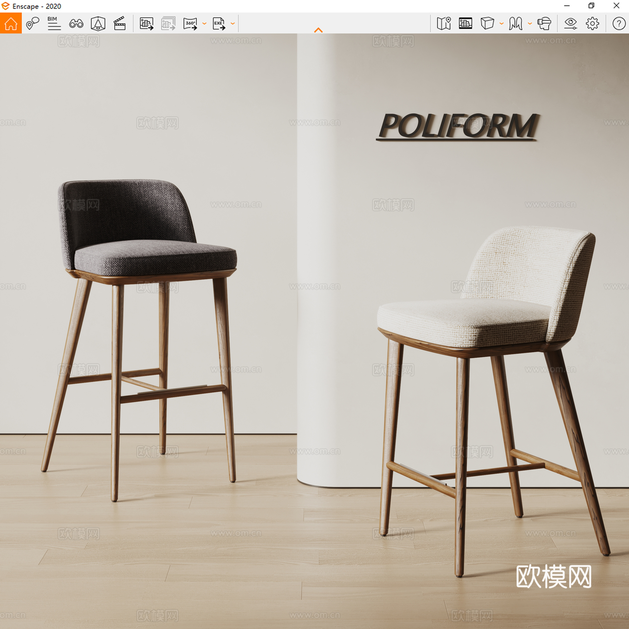 poliform现代吧椅 椅子 实木吧凳 布艺吧椅su模型su模型