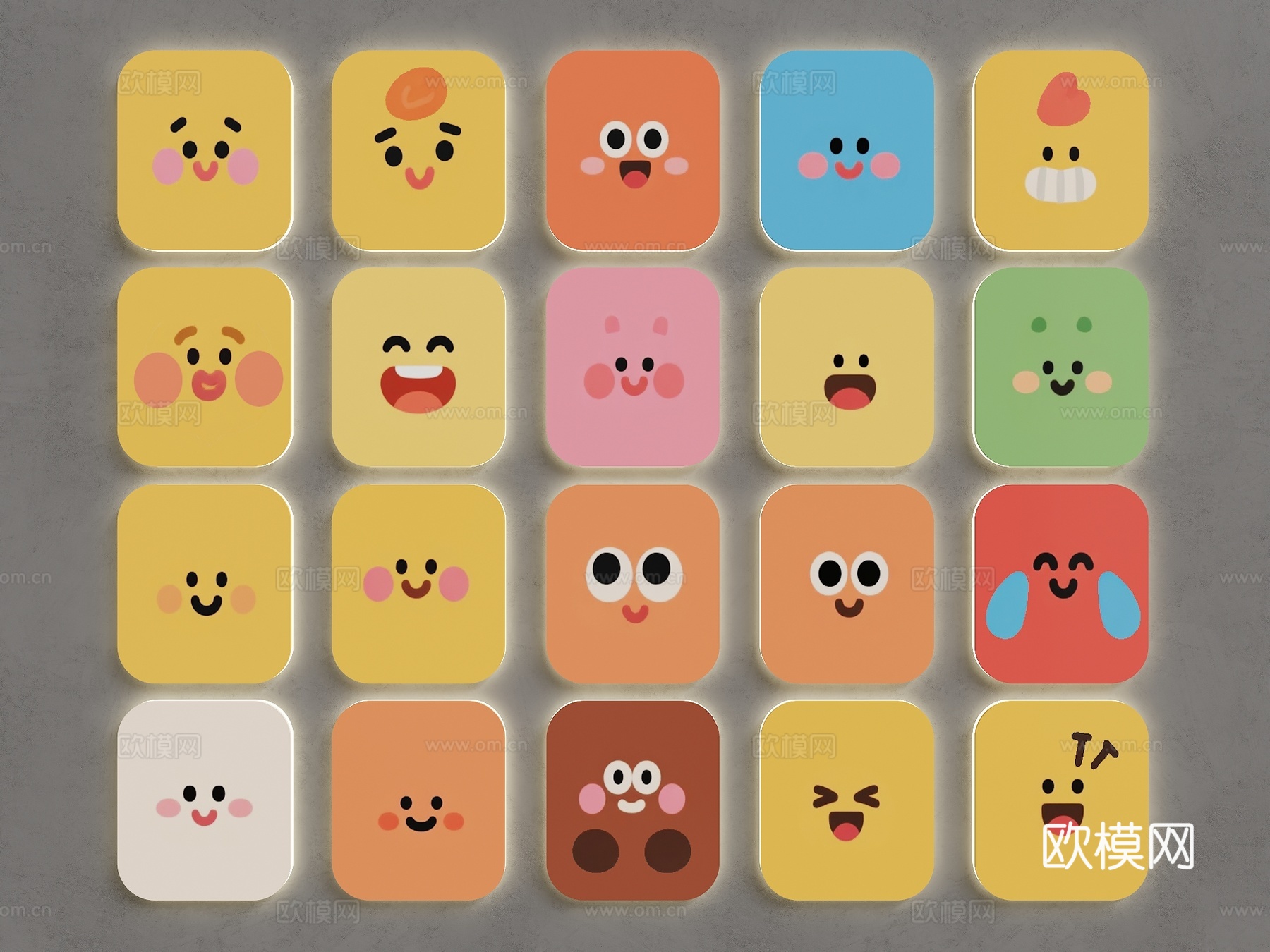 表情包 3D表情 可爱表情 表情包组合 表情美陈su模型