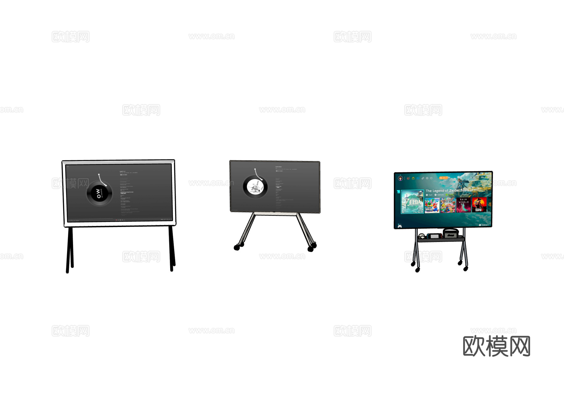 现代支架电视 移动电视 SWITCH 游戏机 画境电视 艺术su模型