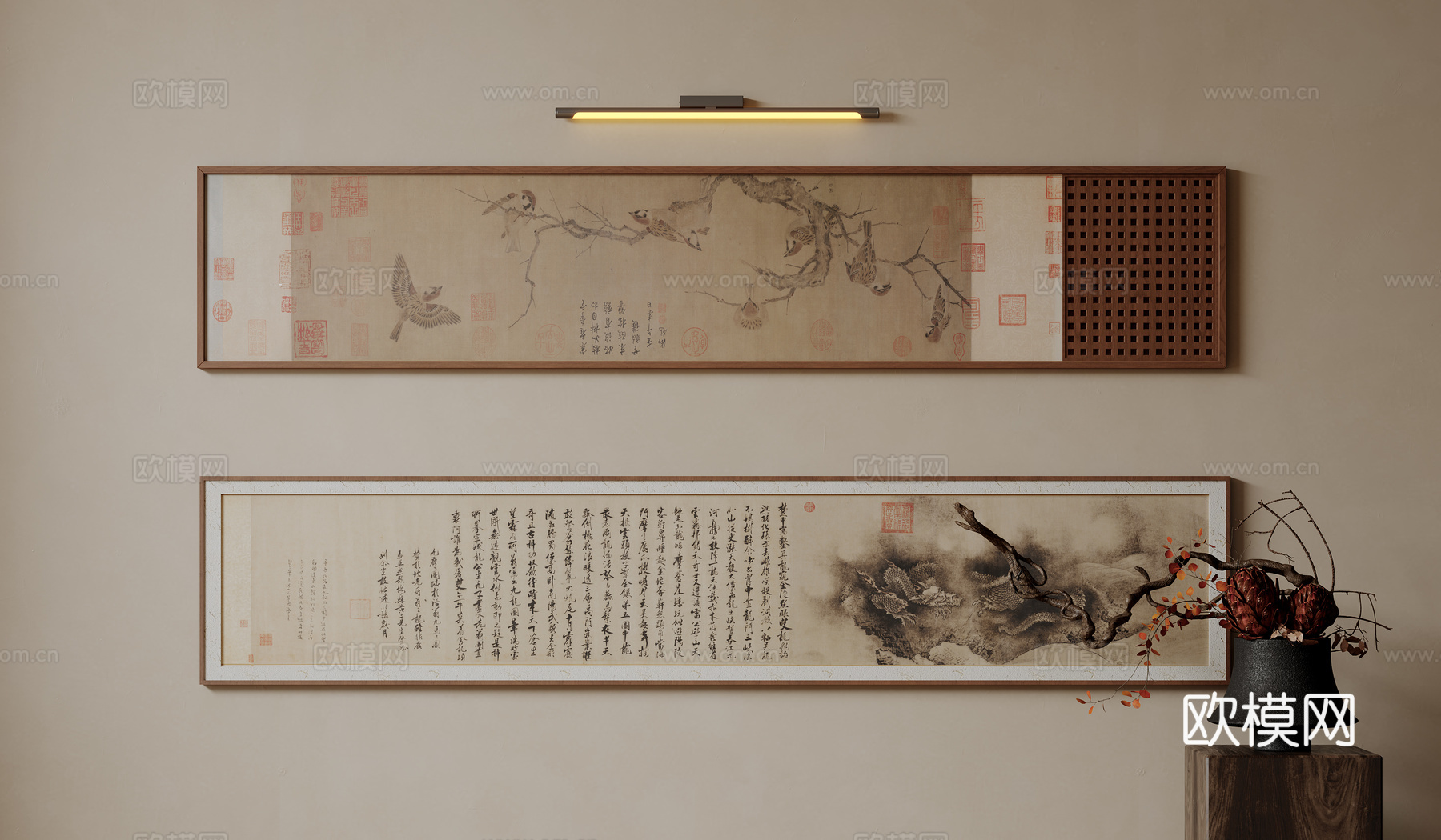 新中式禅意装饰画 宋式挂画 侘寂风挂画 中古风卷轴画 山水字su模型