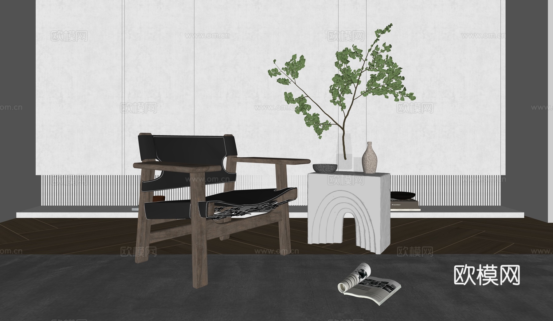 现代休闲椅落地灯绿植盆栽书架边几地毯su模型