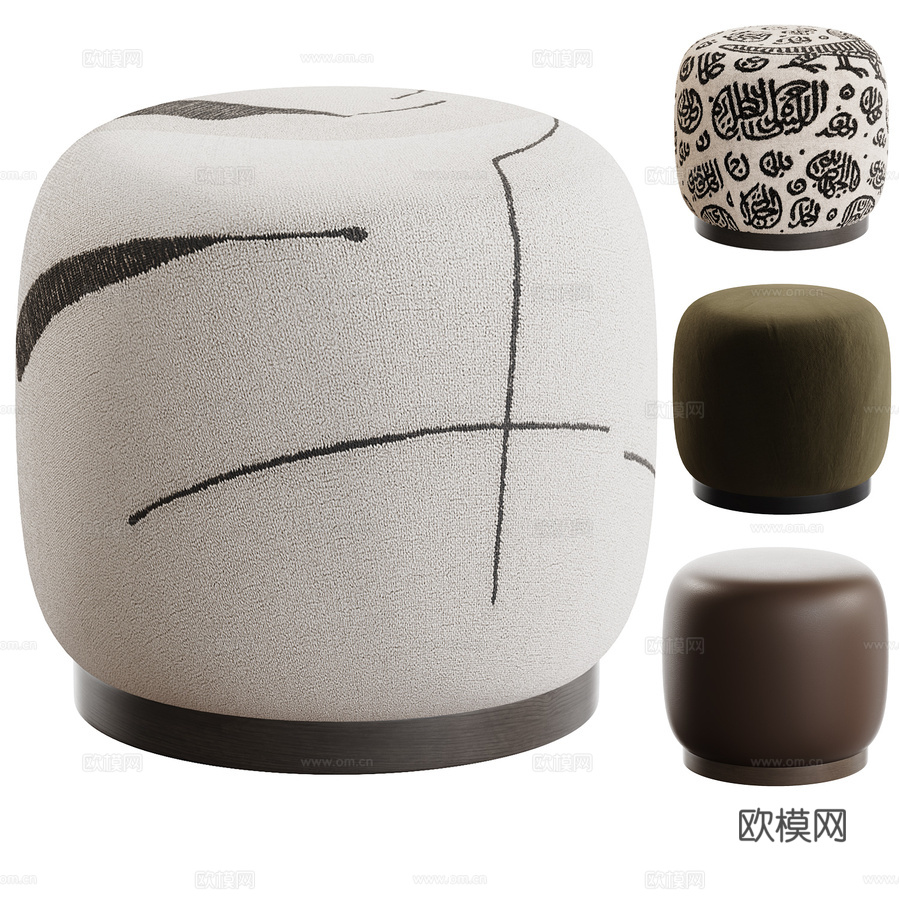 HOUSE NORDIC休闲凳3d模型下载