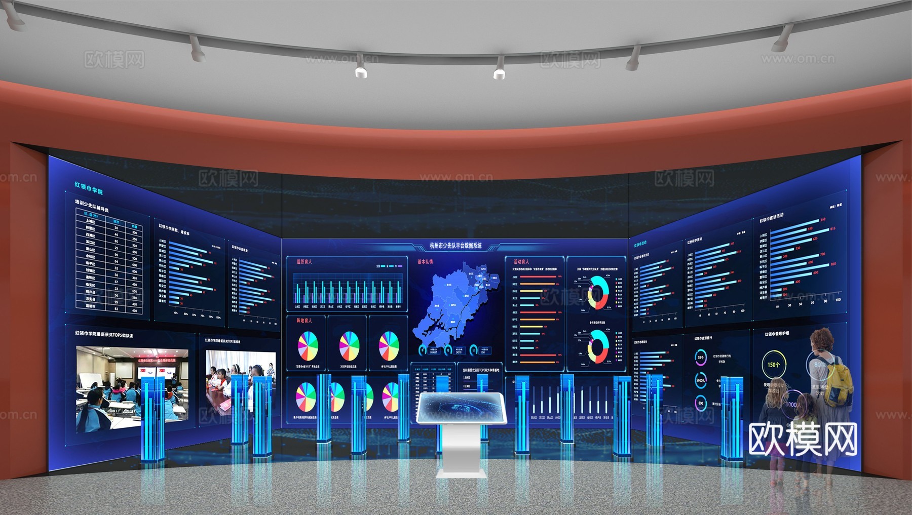 少年先锋队展馆 最新全套施工图 效果图合集cad施工图