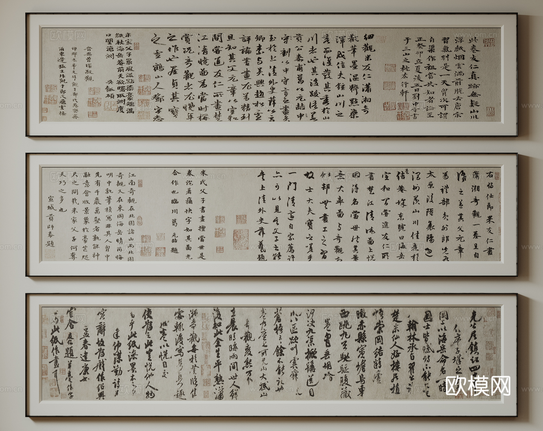 新中式禅意装饰画 宋式挂画 侘寂风挂画 中古风卷轴画 山水字su模型