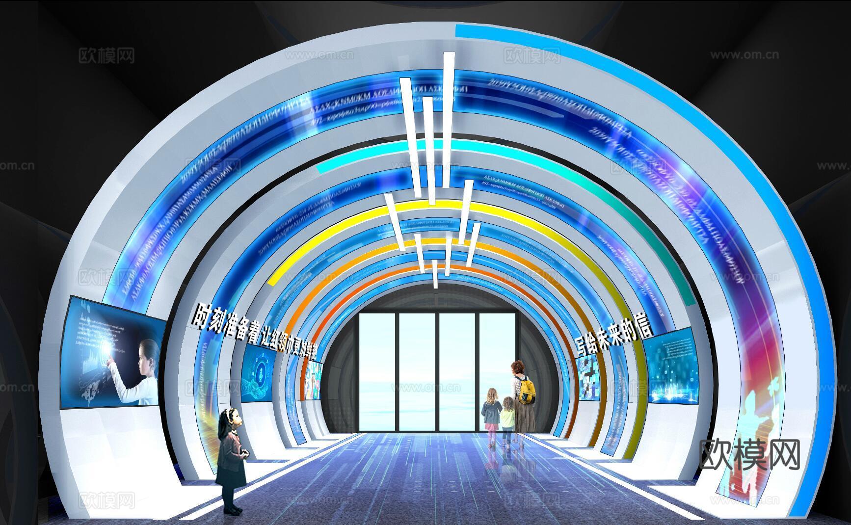 少年先锋队展馆 最新全套施工图 效果图合集cad施工图