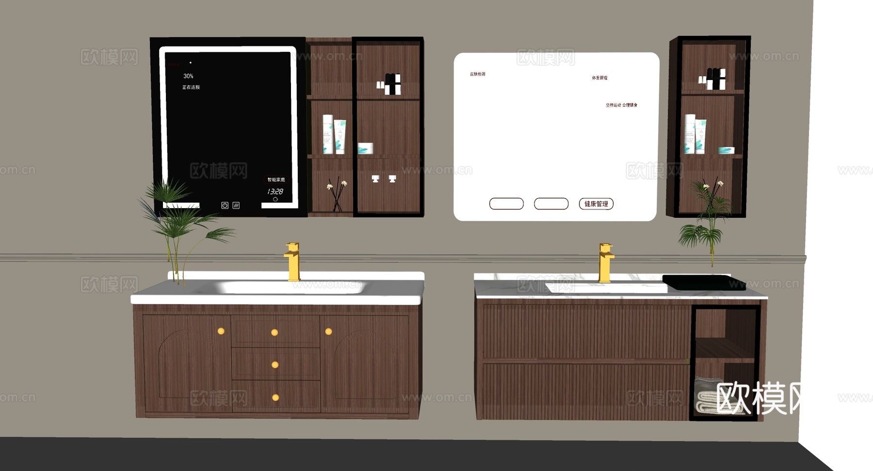 现代简约智能浴室柜 岩板一体盆 LED镜柜su模型