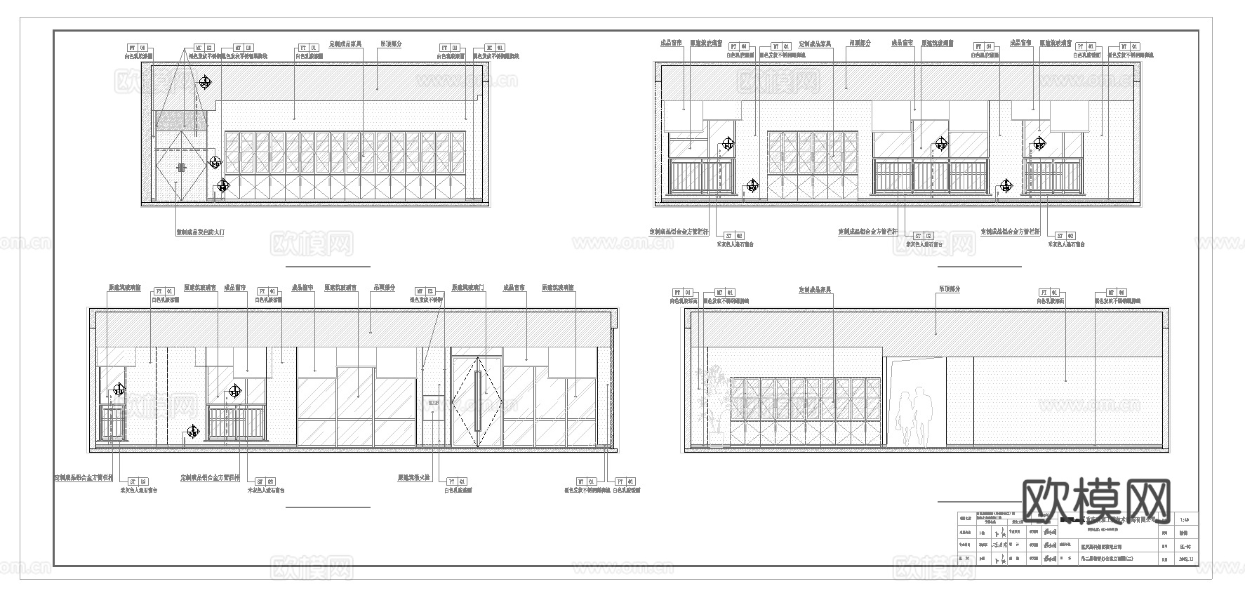 1000平办公室 最新全套施工图 效果图合集cad施工图