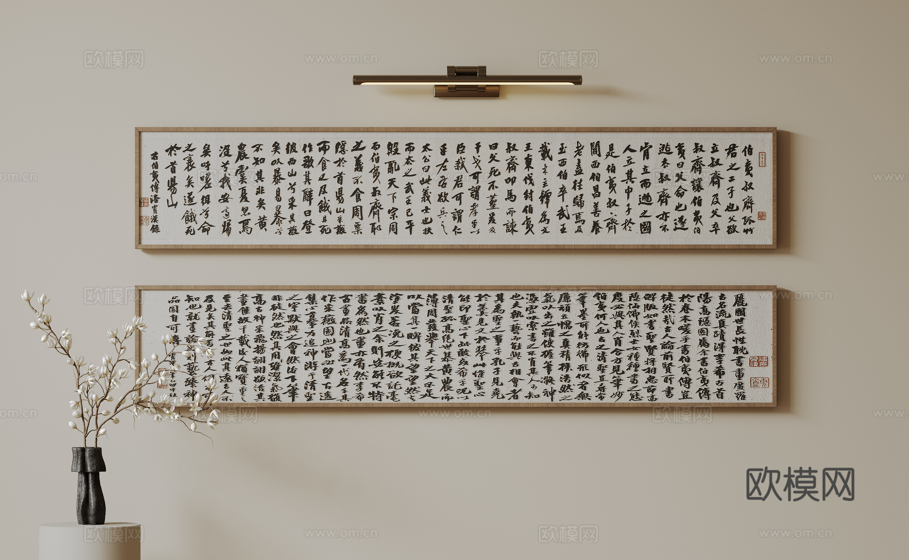 新中式禅意装饰画 宋式挂画 侘寂风挂画 中古风卷轴画 山水字su模型