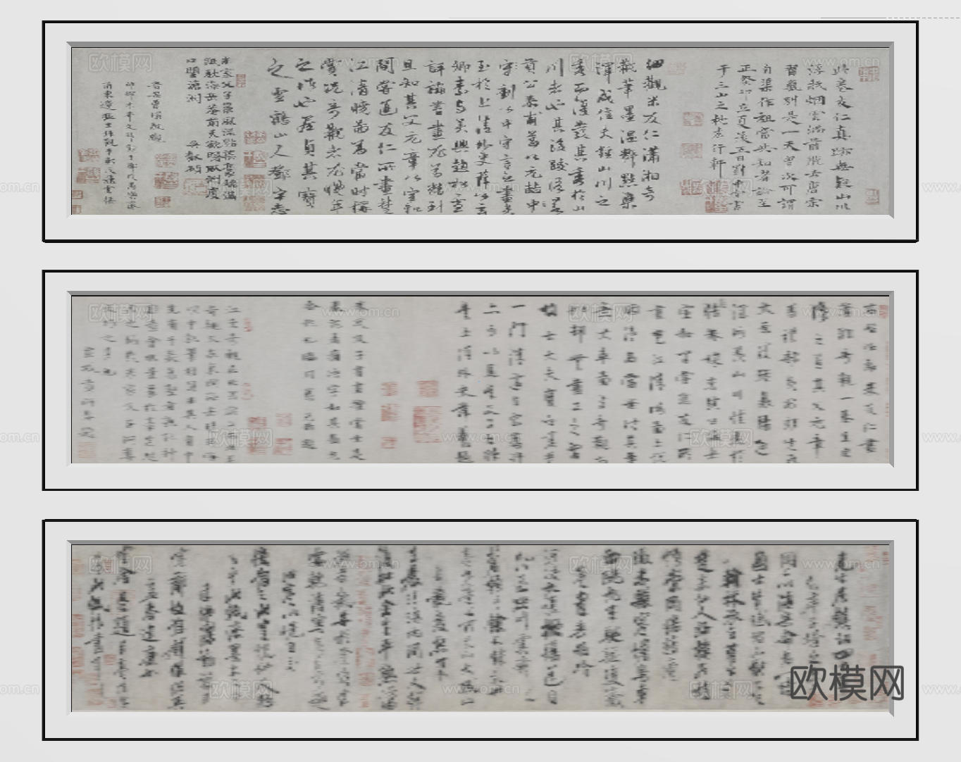 新中式禅意装饰画 宋式挂画 侘寂风挂画 中古风卷轴画 山水字su模型