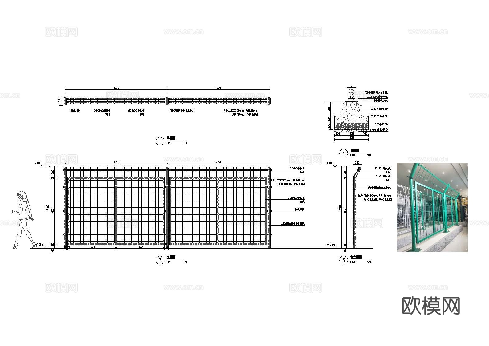 铁丝网护栏cad施工图下载