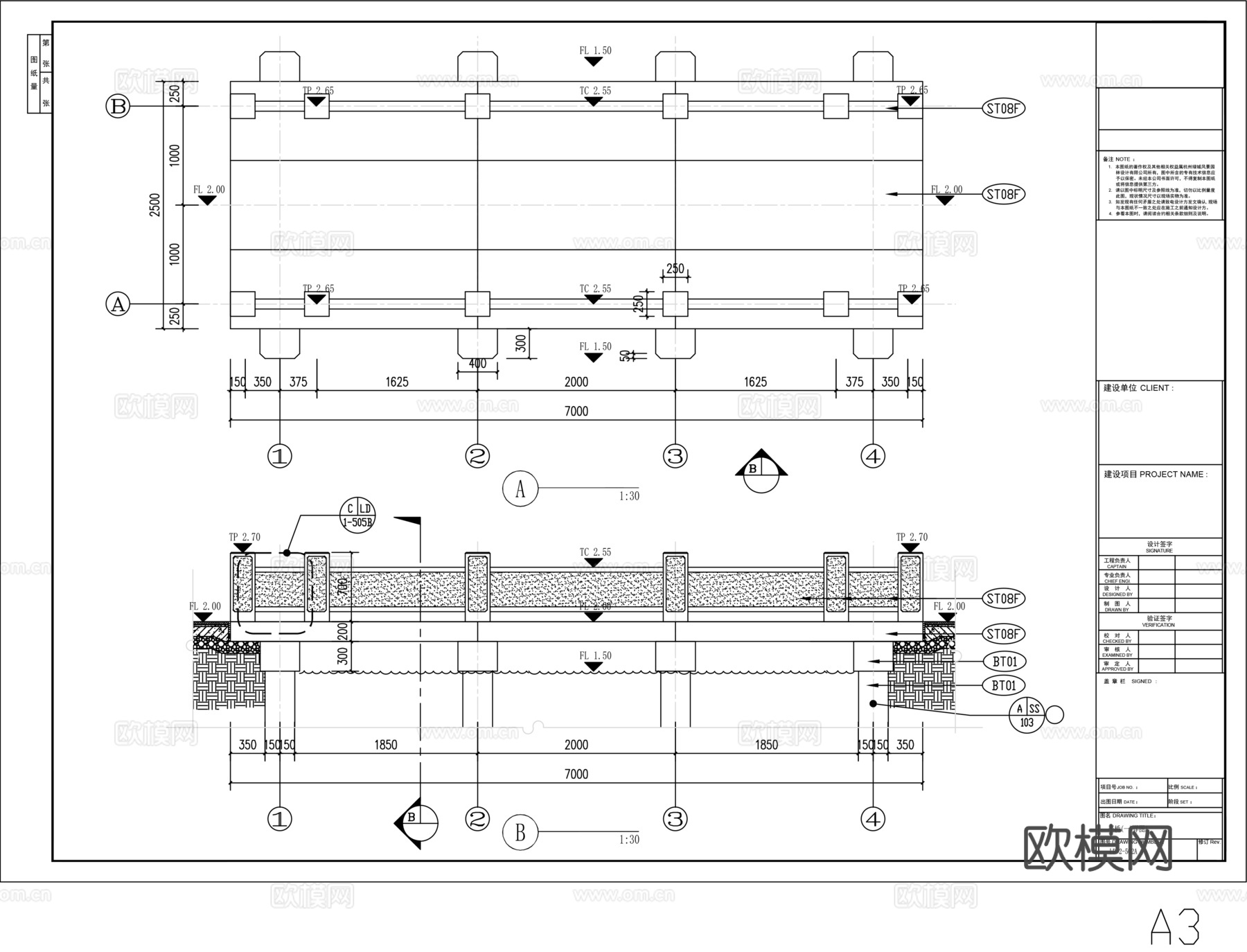 景观桥CADcad施工图