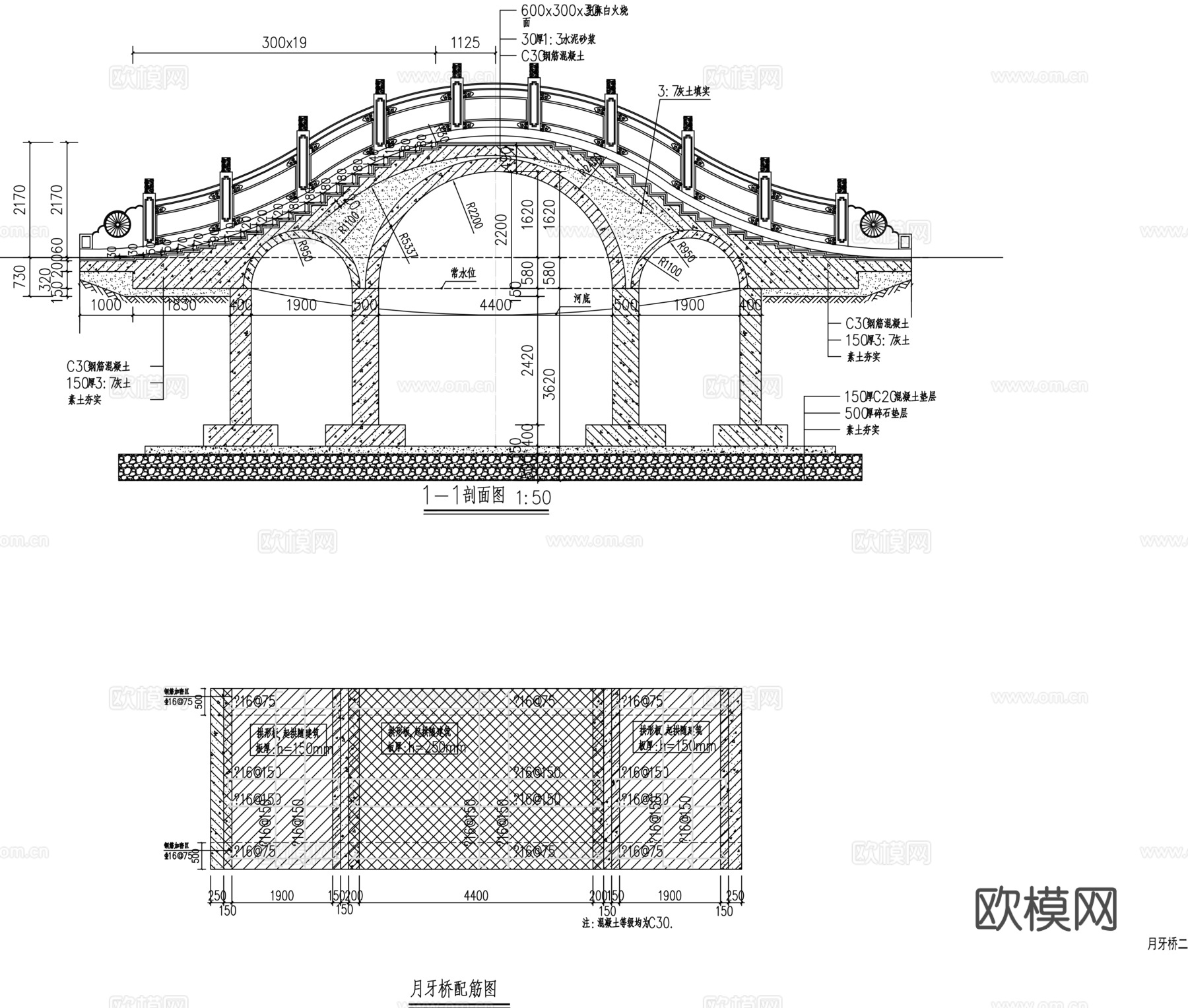 景观桥CADcad施工图