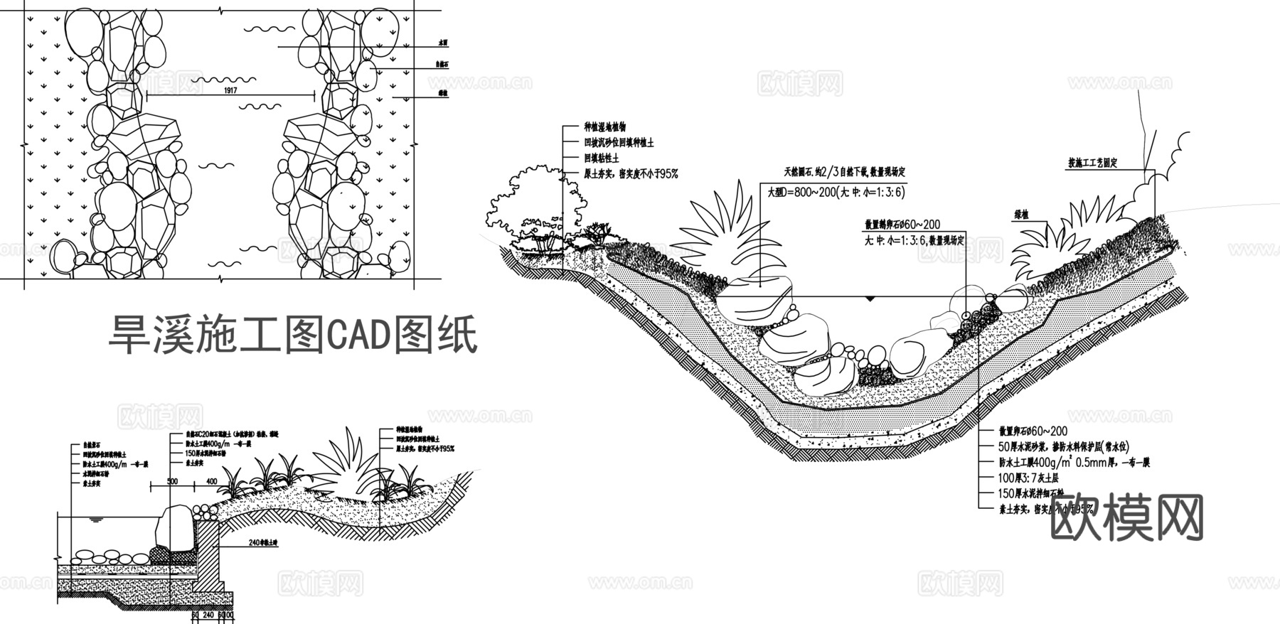 旱溪施工图CADcad施工图