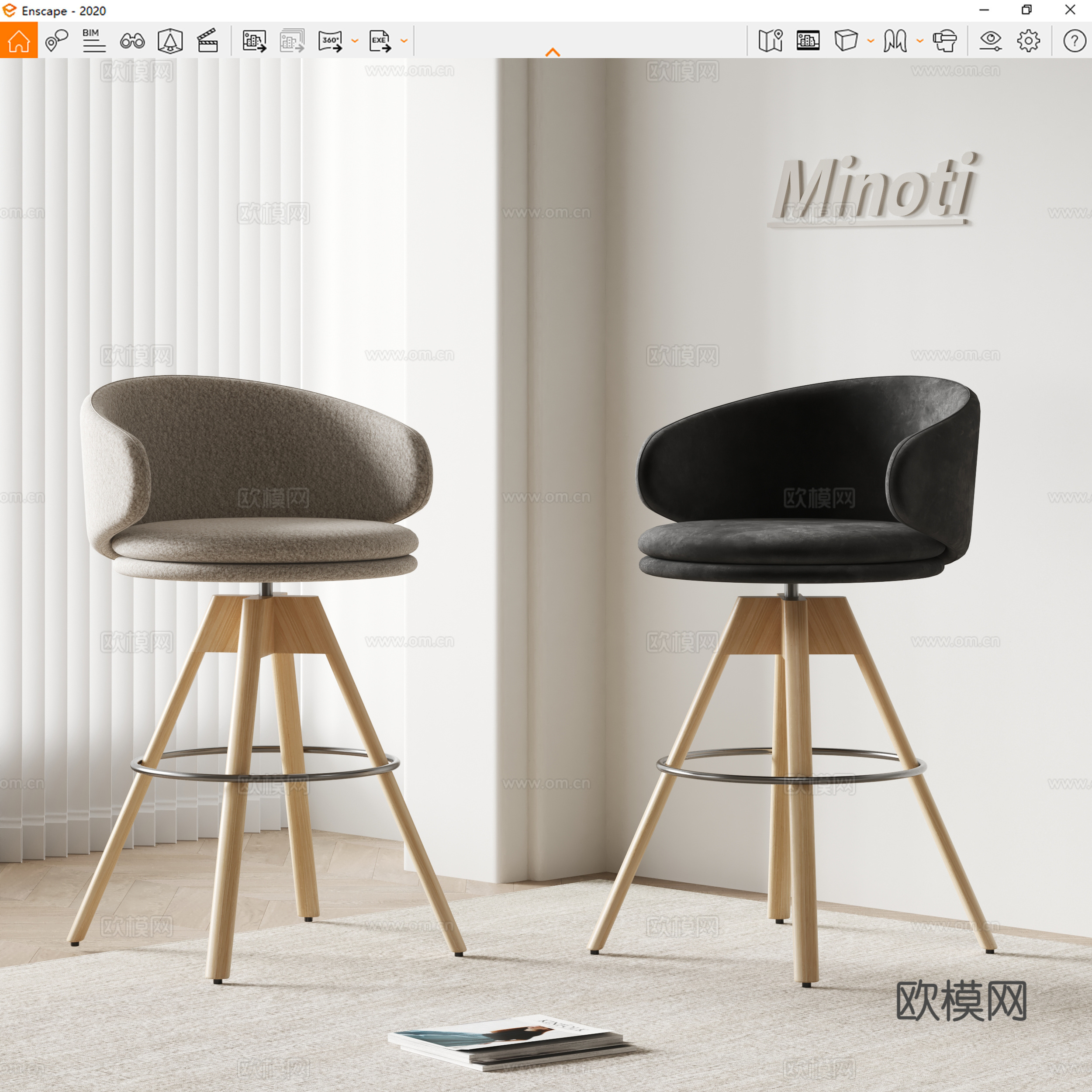 Minotti现代休闲椅 吧椅餐椅 布艺椅子su模型