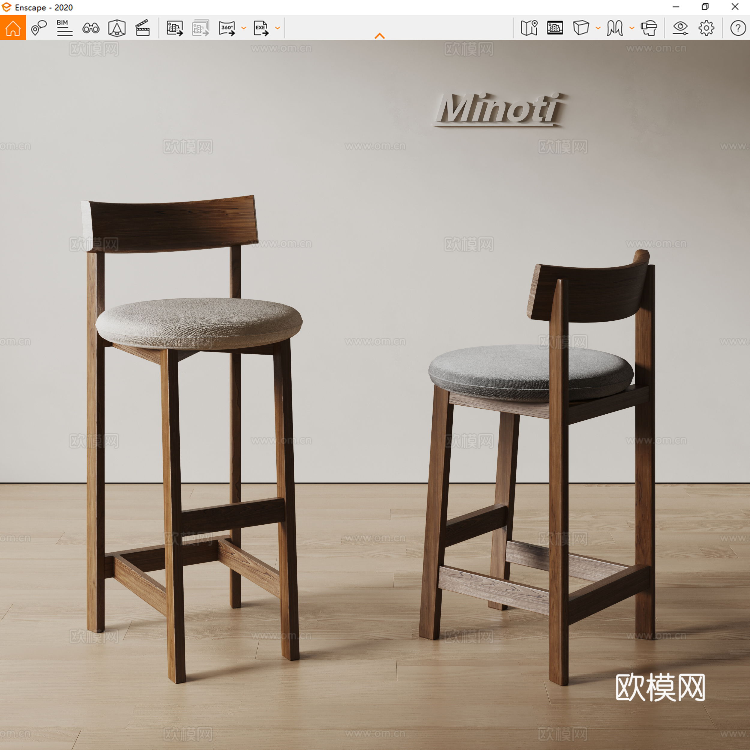 Minotti侘寂风餐椅 吧椅 实木椅子su模型