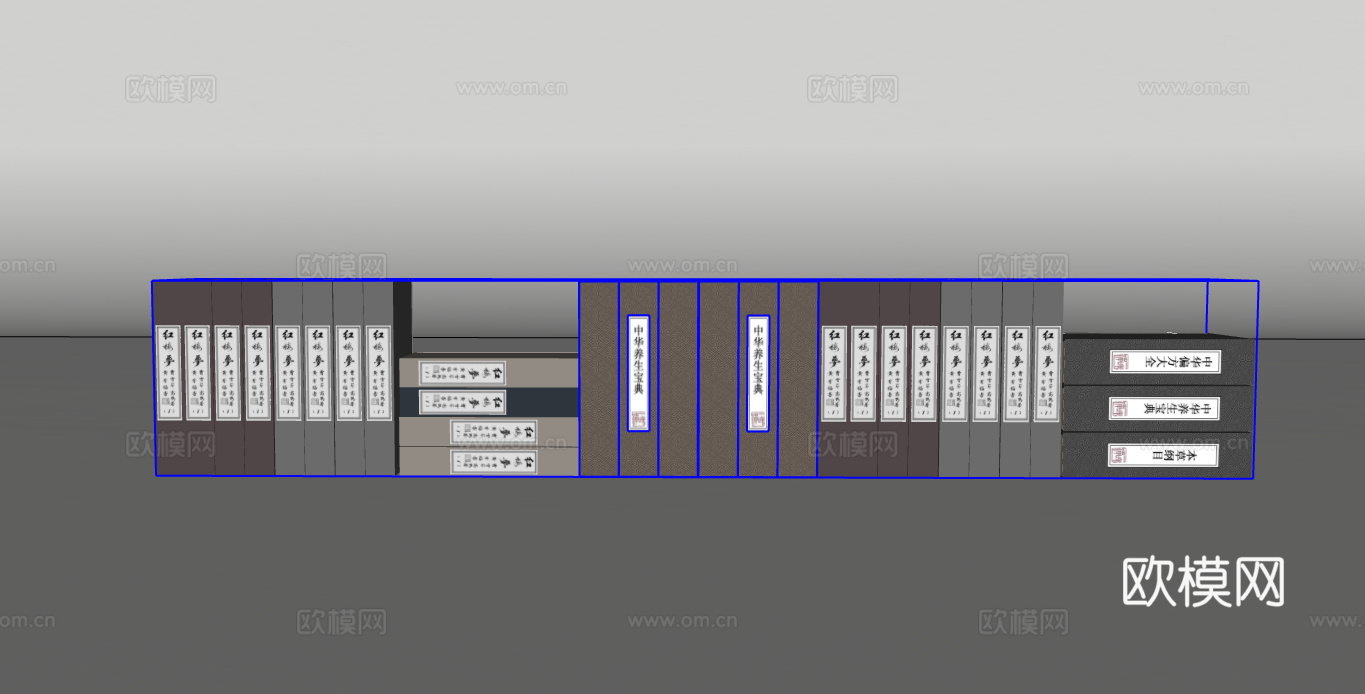 书籍摆件su模型下载（渲染图2）